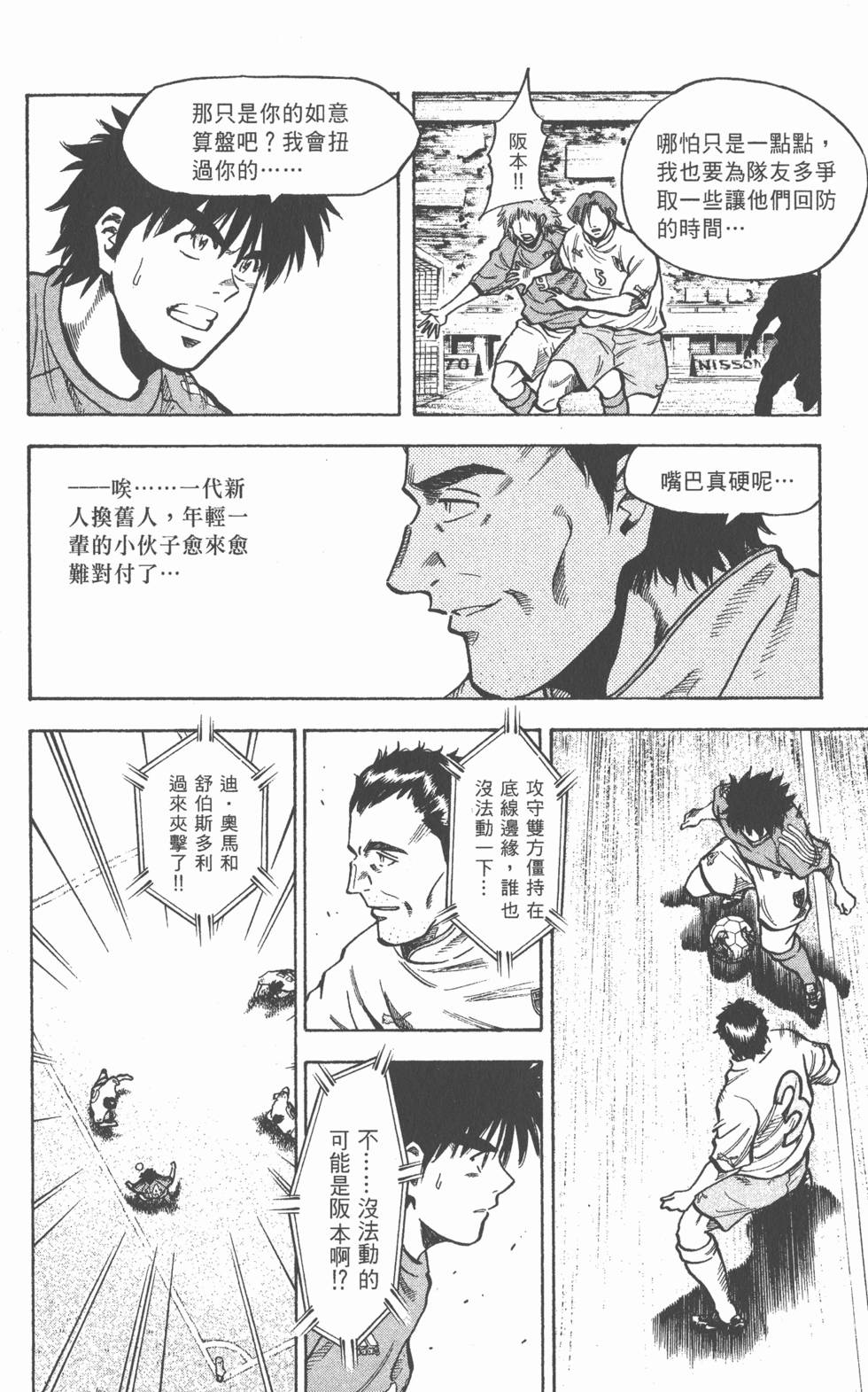 第166页