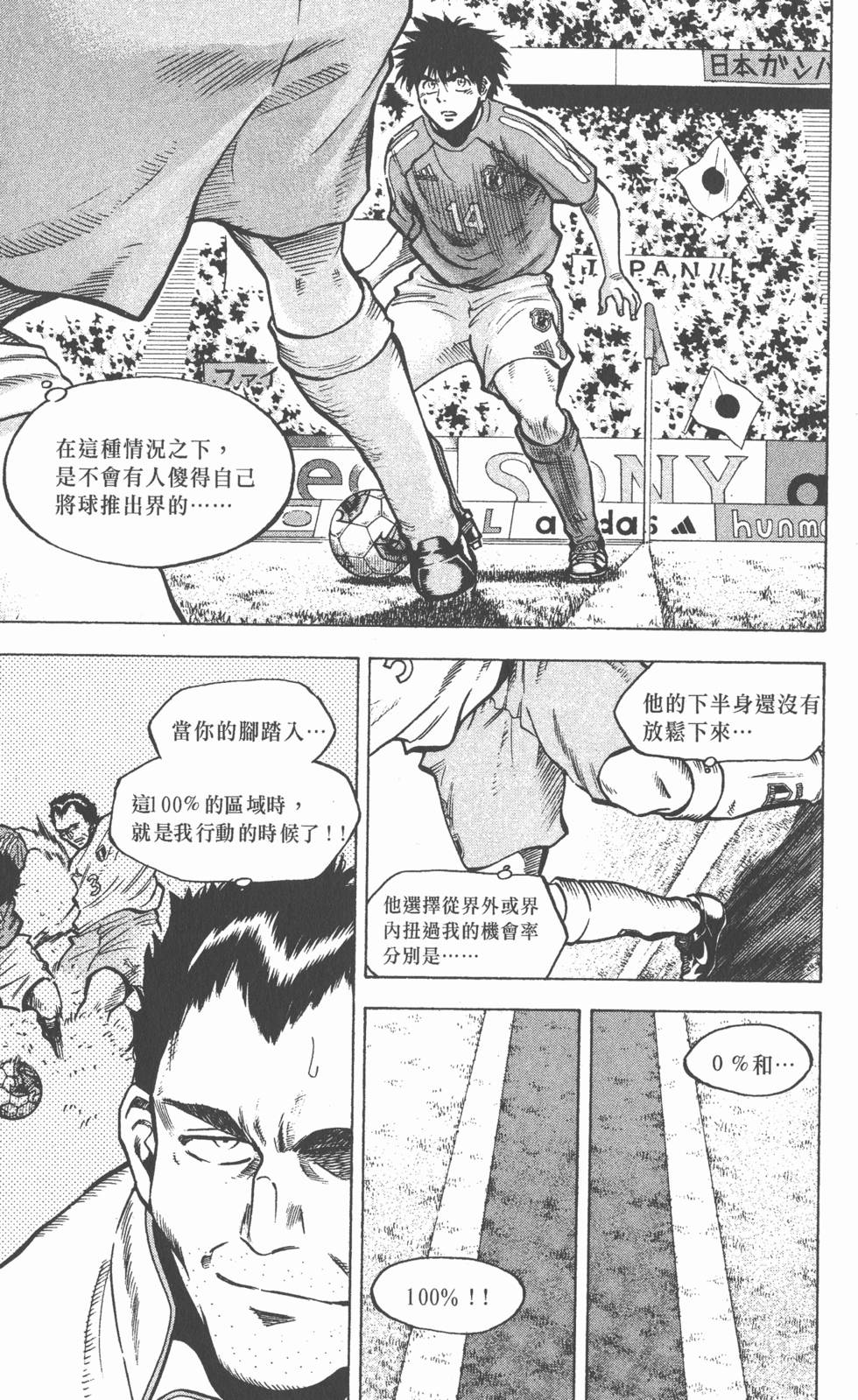 第167页