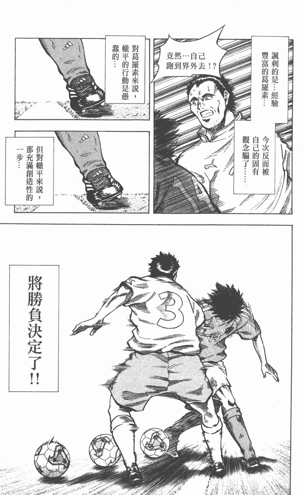 第169页