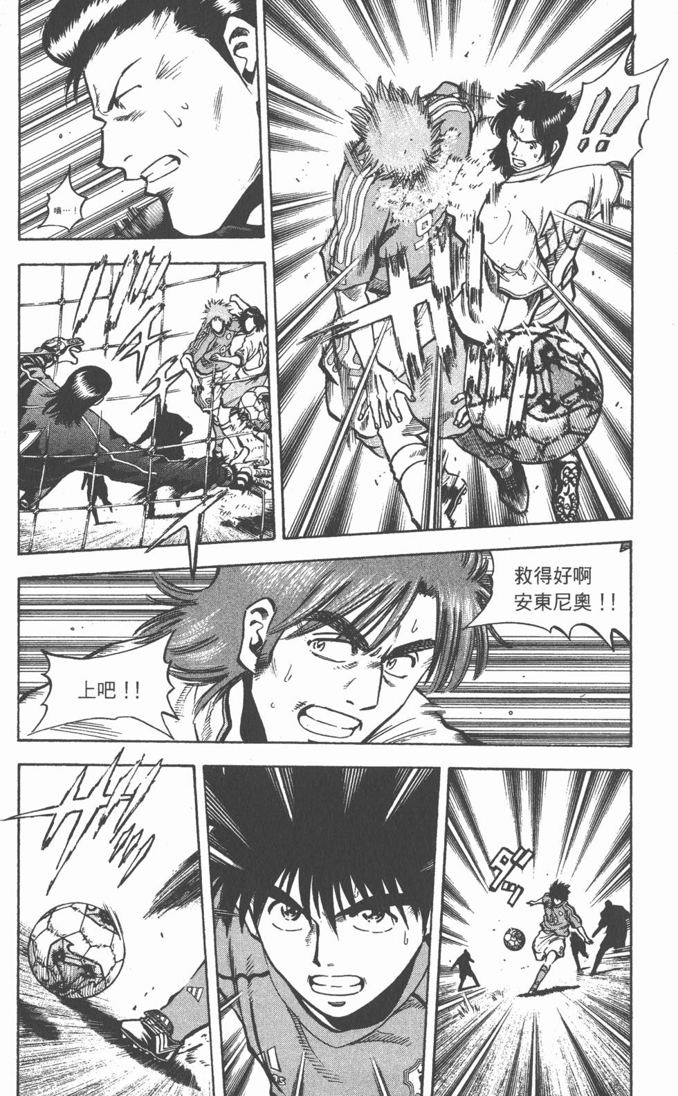 第179页