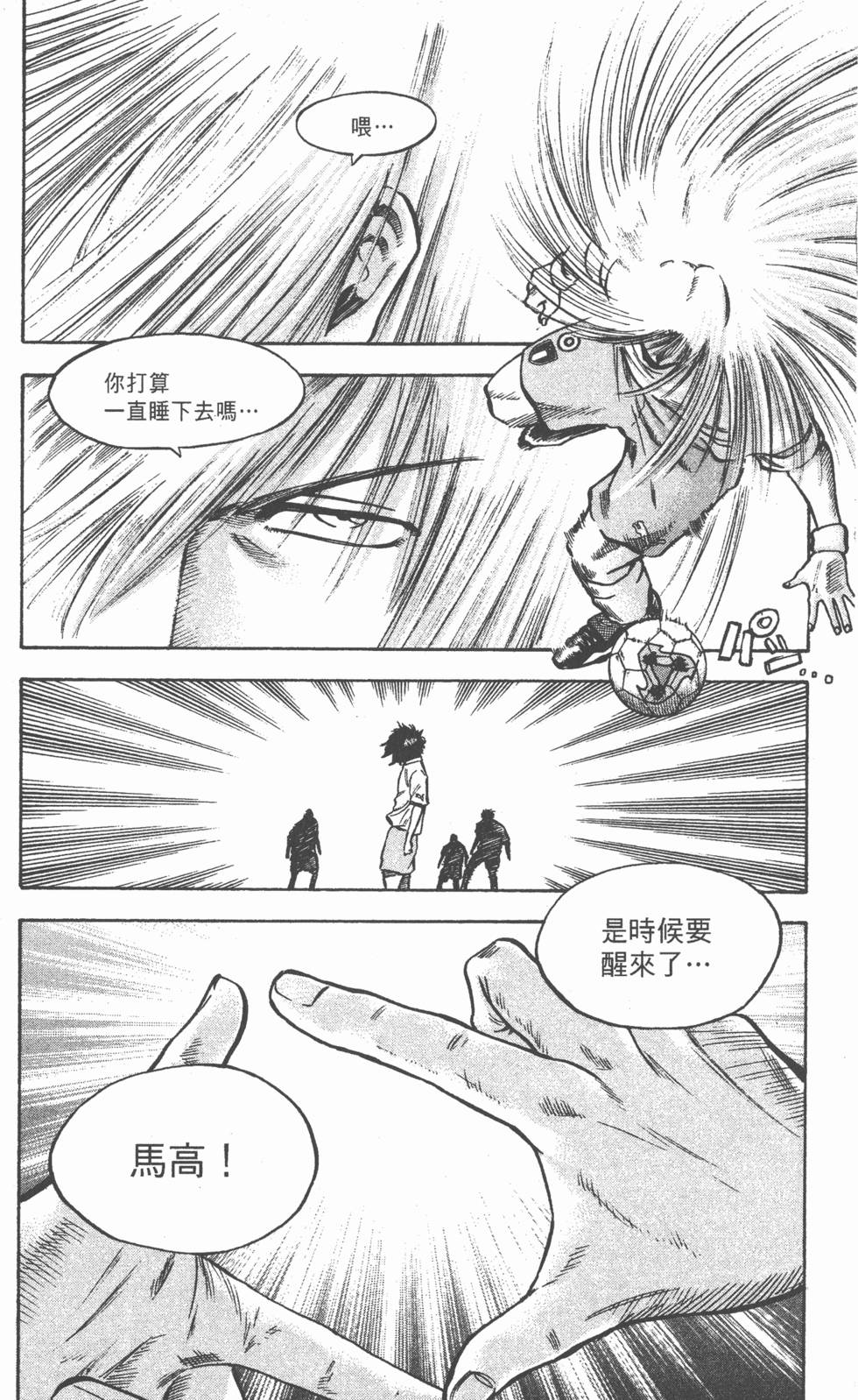 第181页
