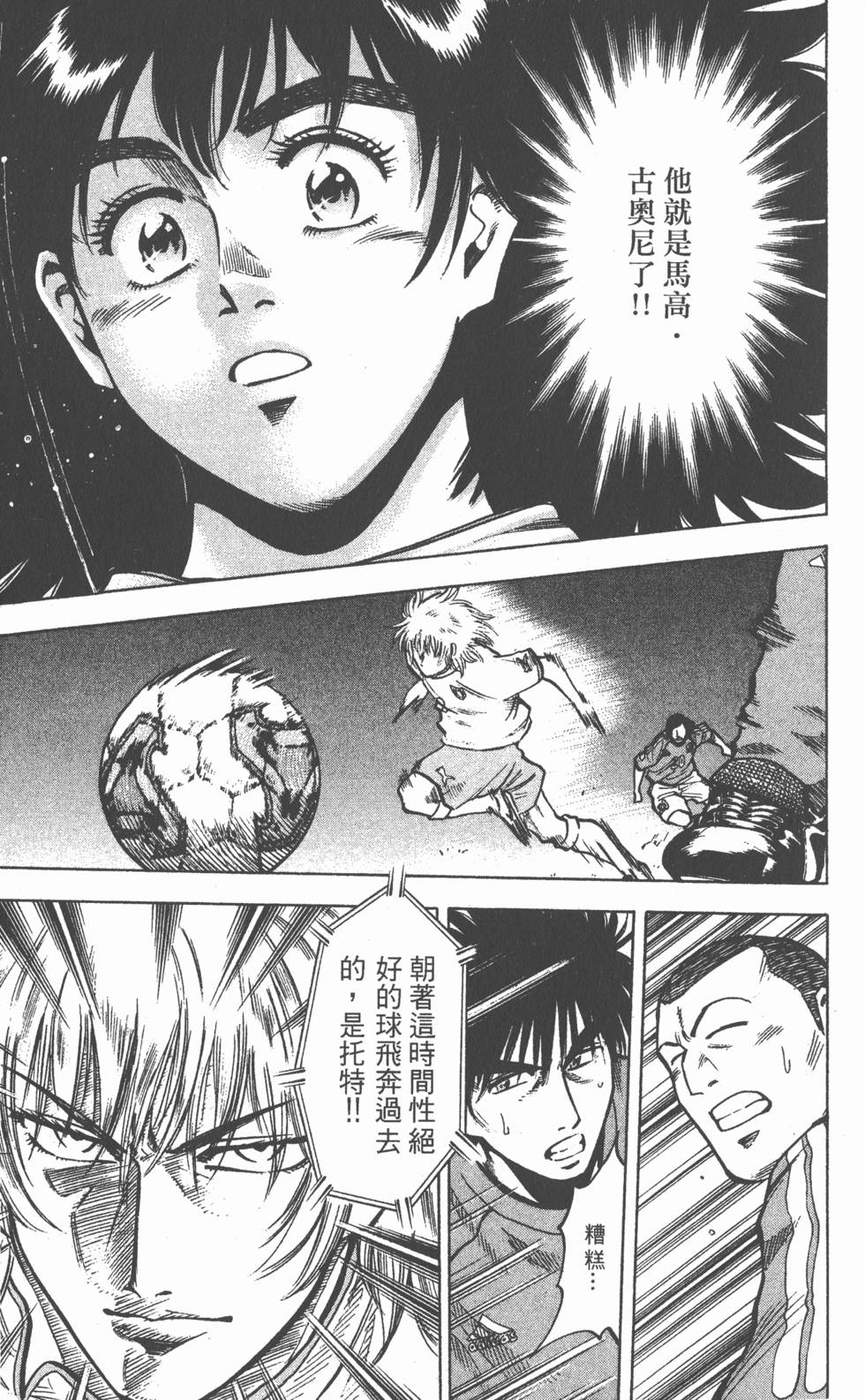 第189页