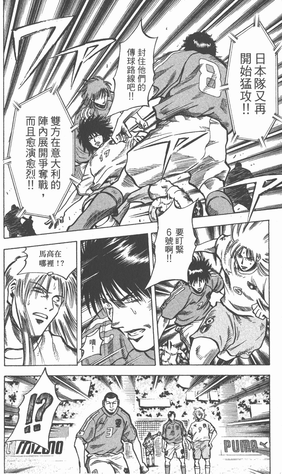 第192页