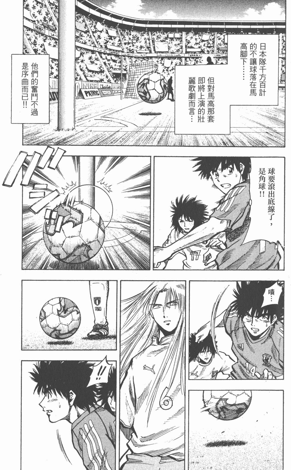 第195页