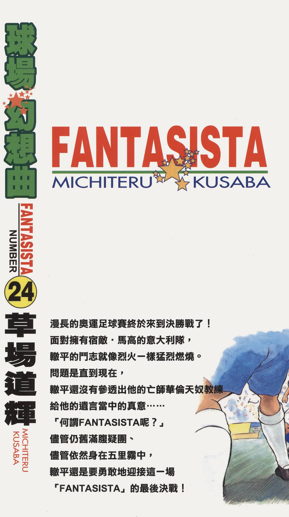 第198页