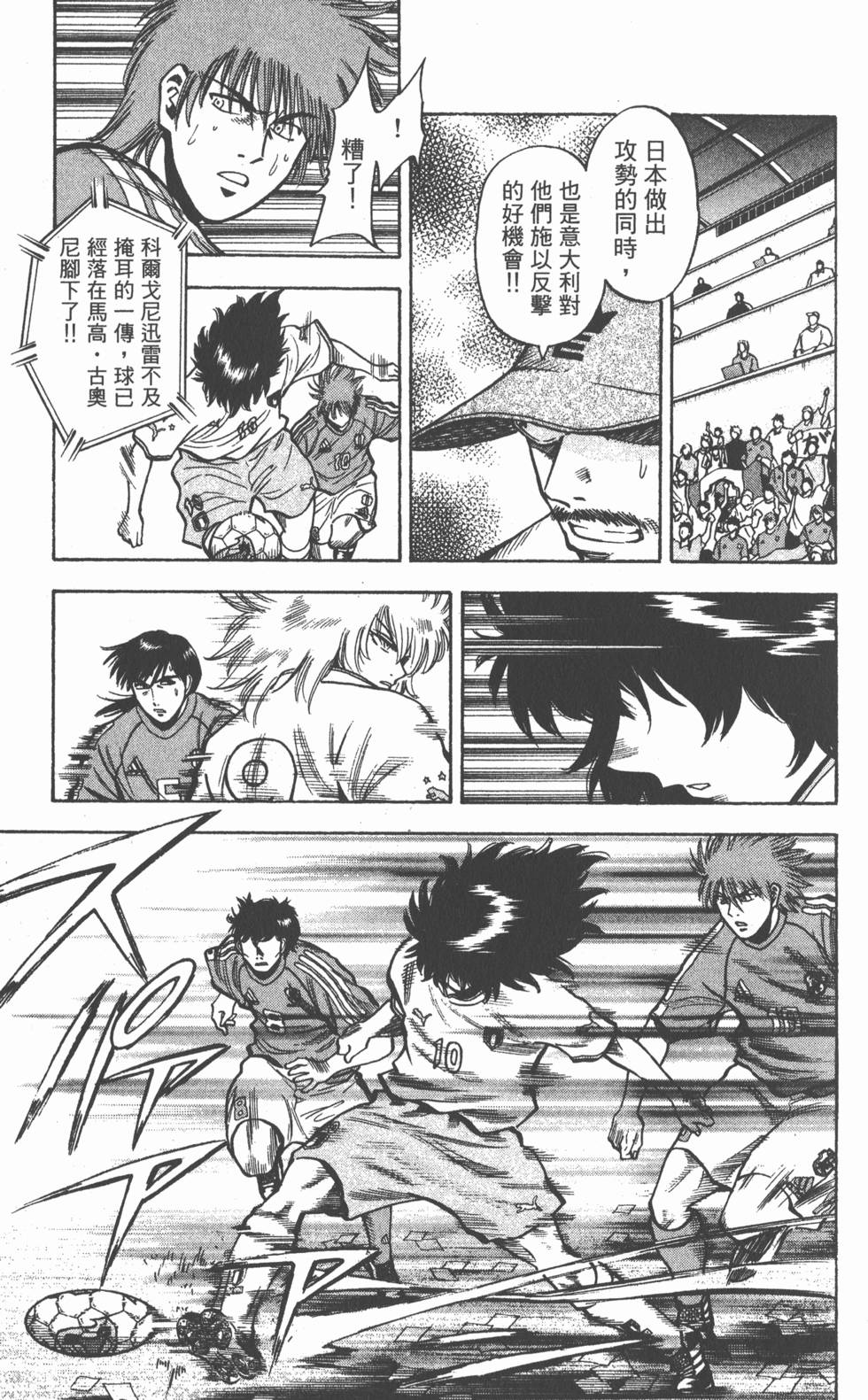 第115页