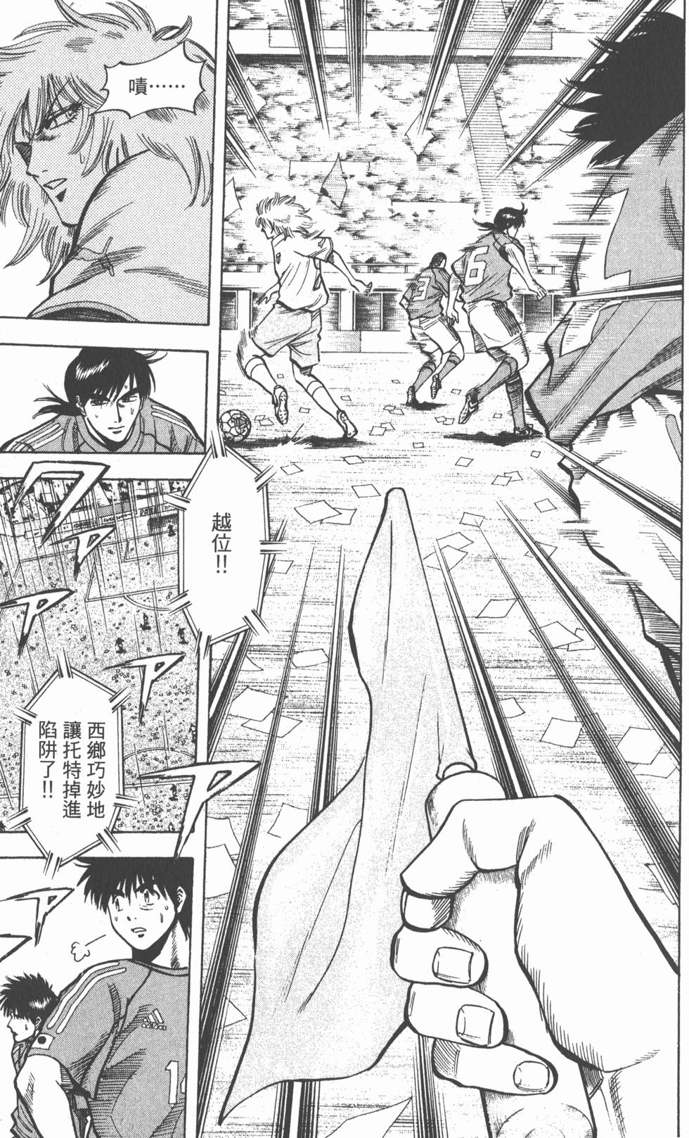 第117页