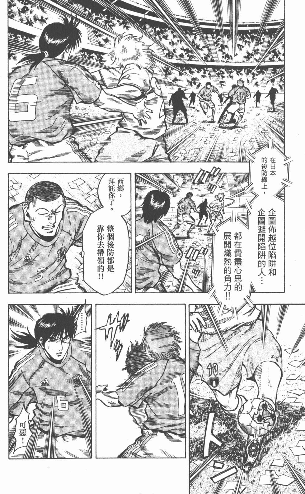 第124页