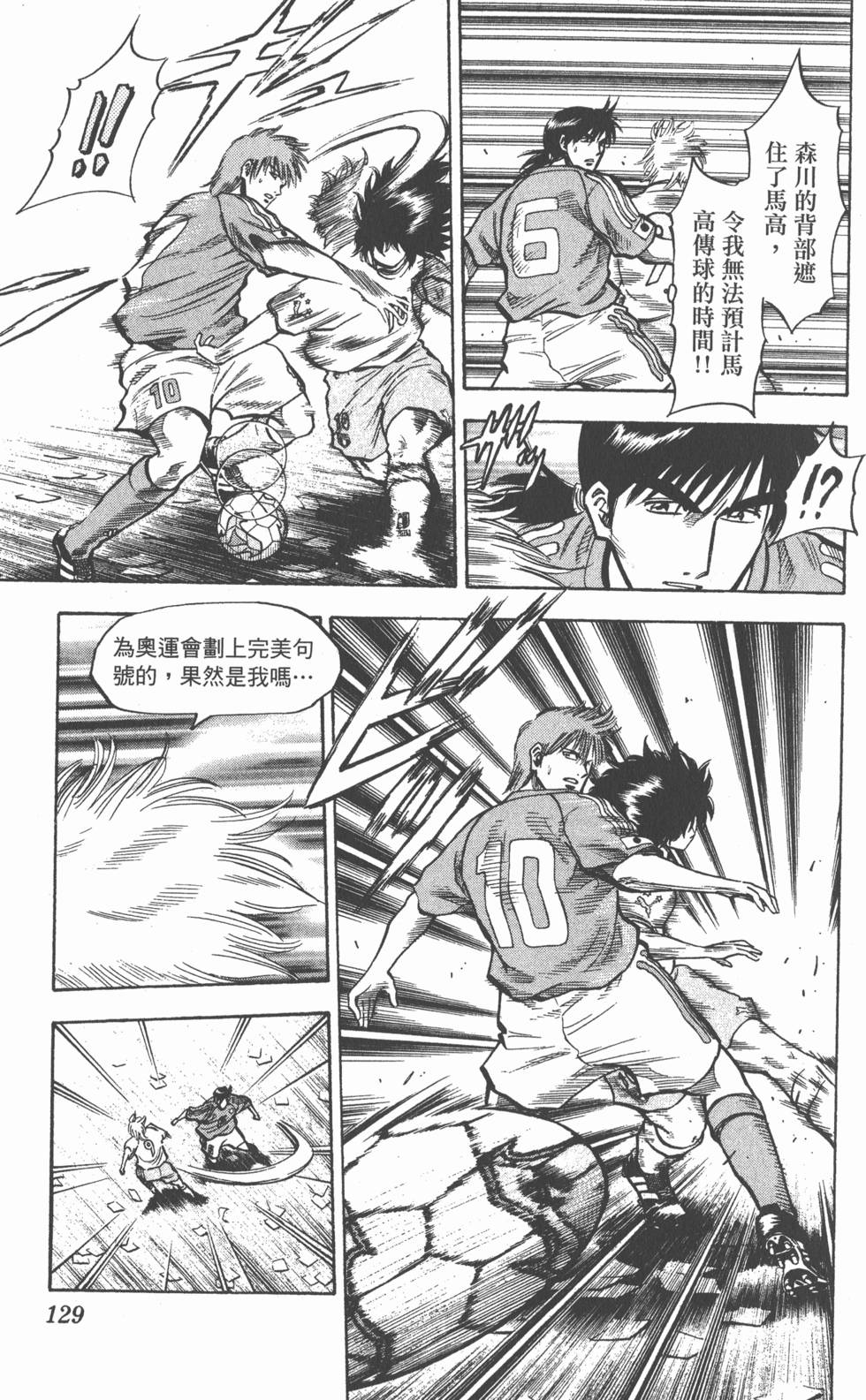 第125页