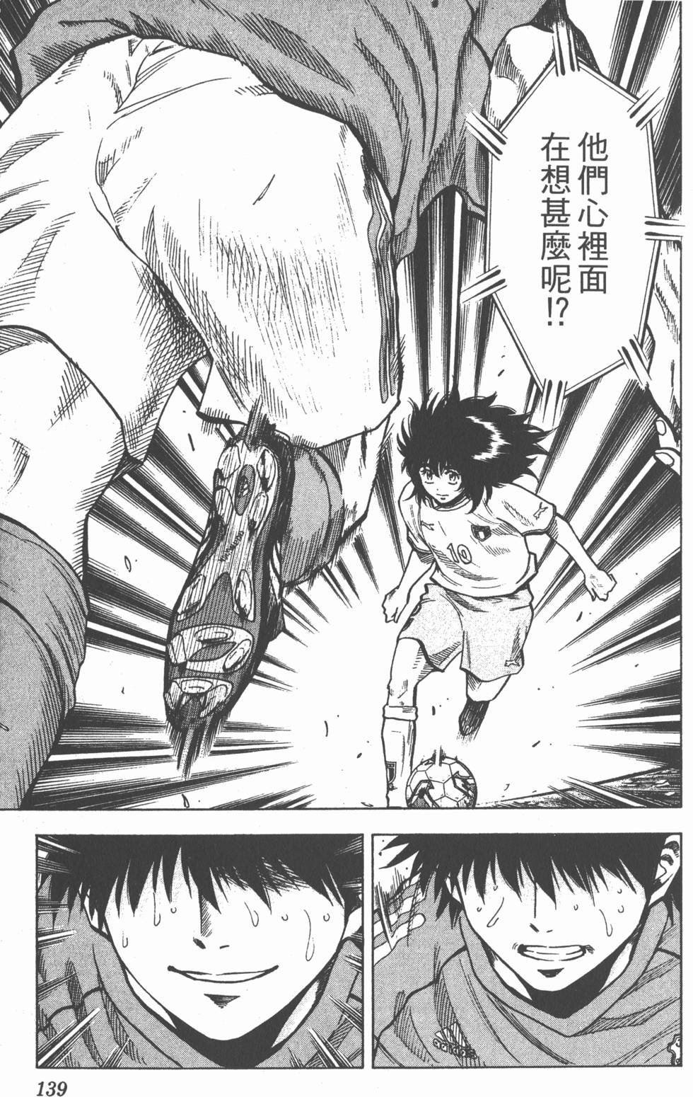 第135页