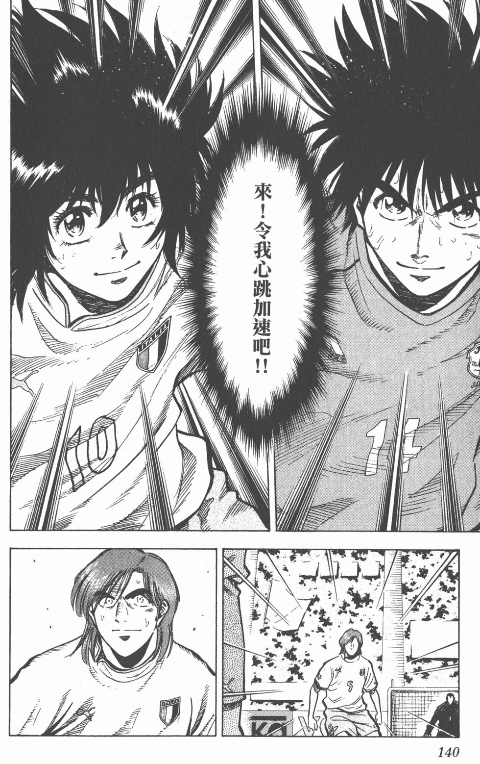 第136页