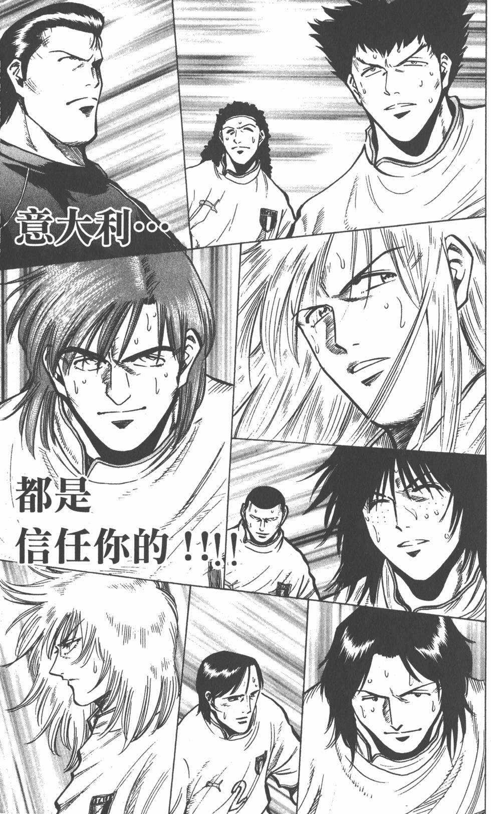 第139页