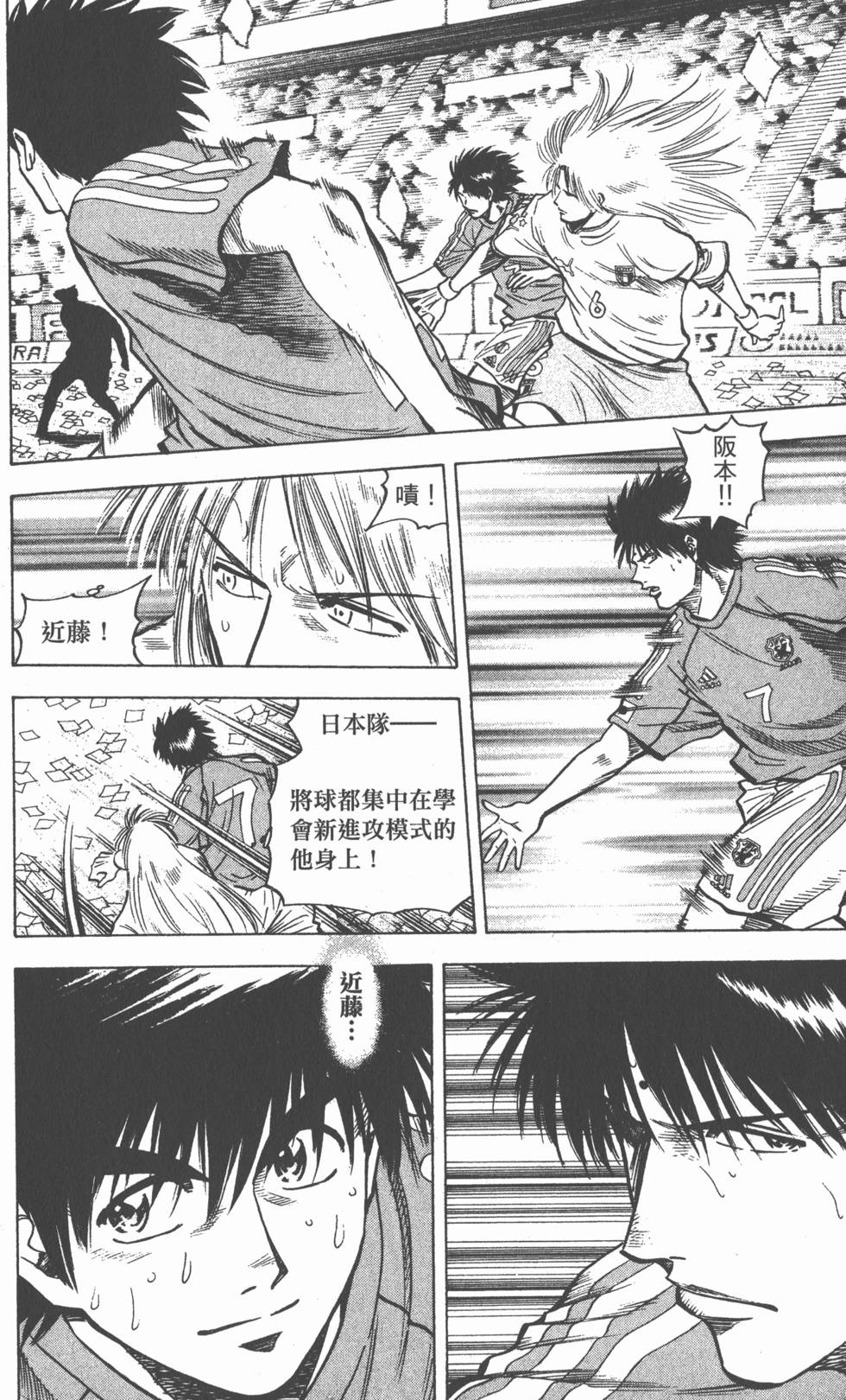 第146页