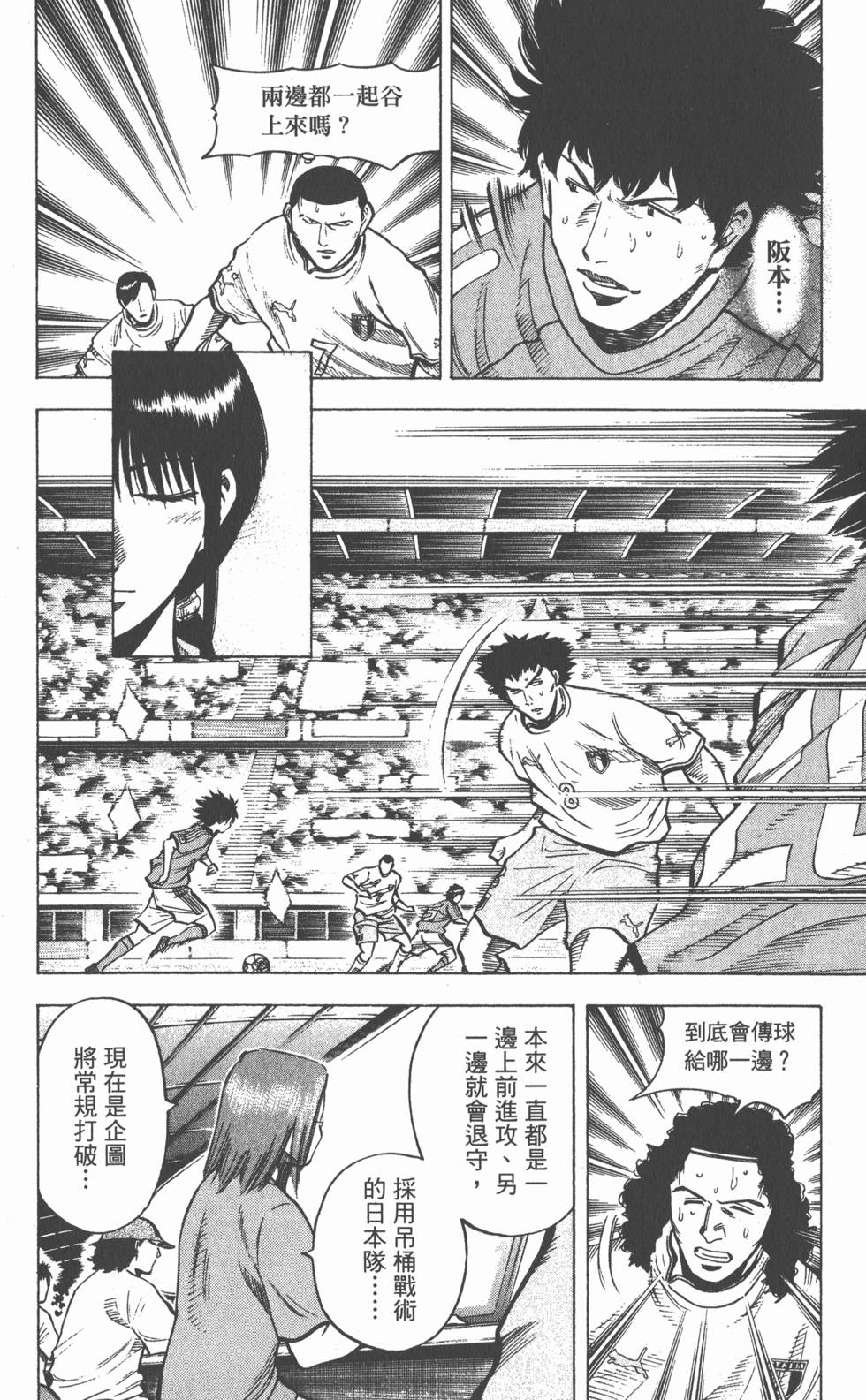 第148页