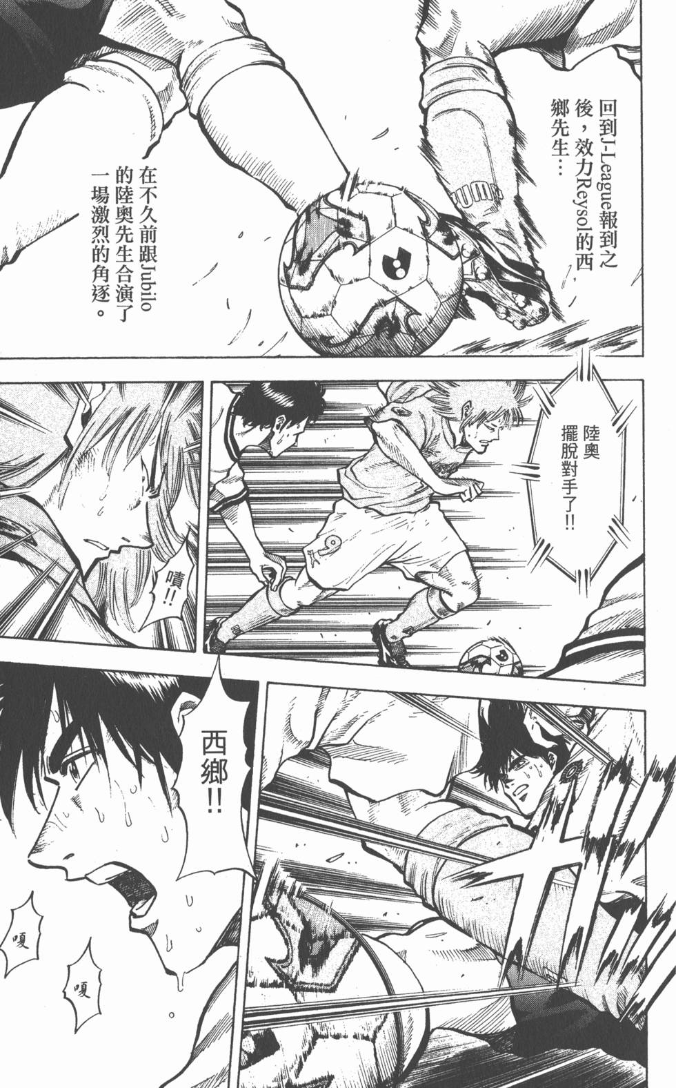 第169页