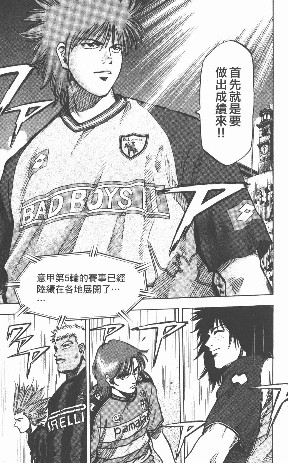 第175页