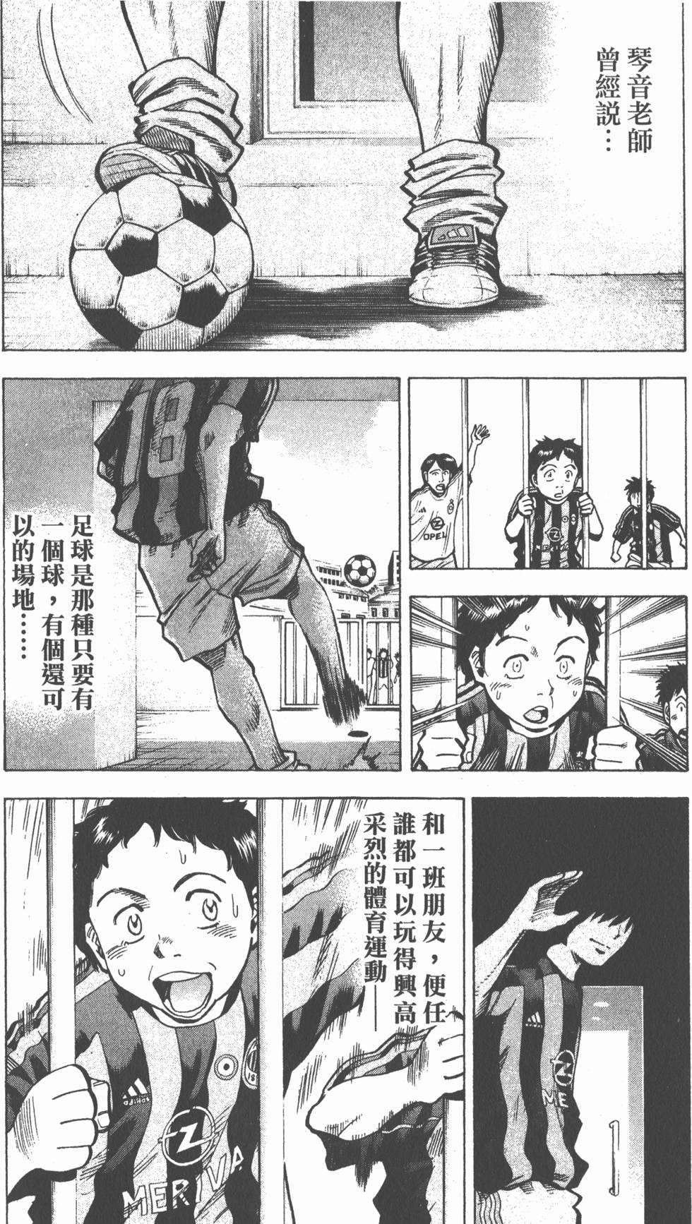 第178页