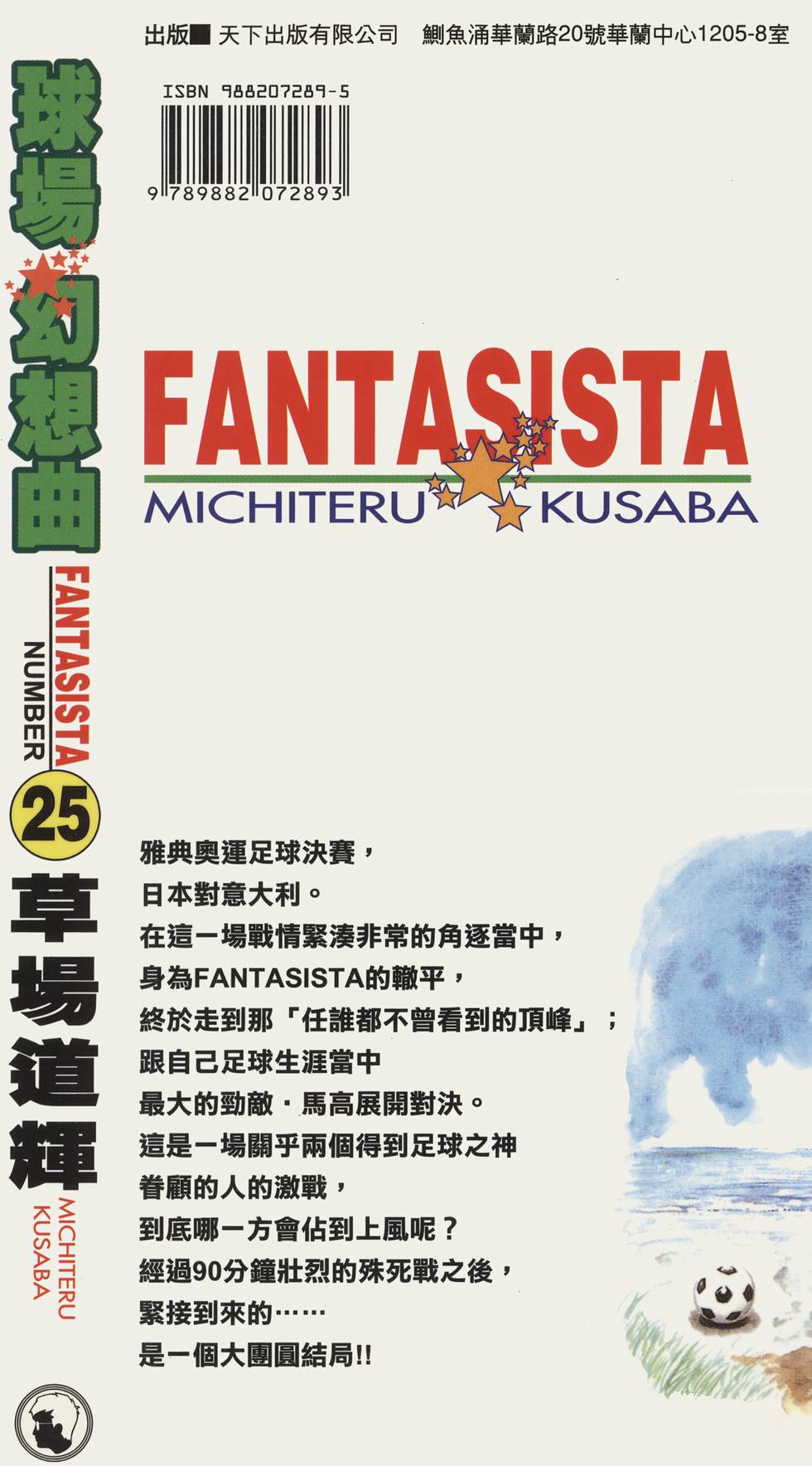 第189页