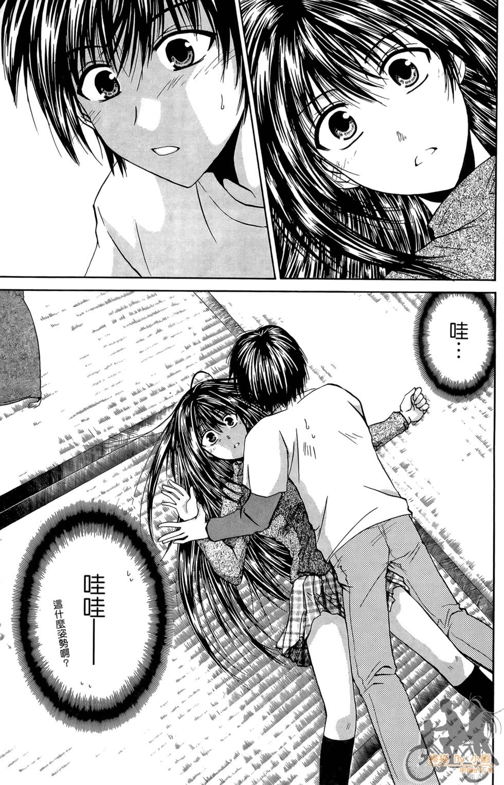 第36页