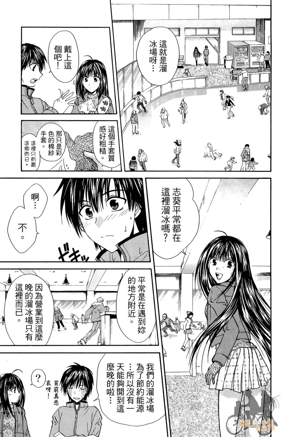 第44页