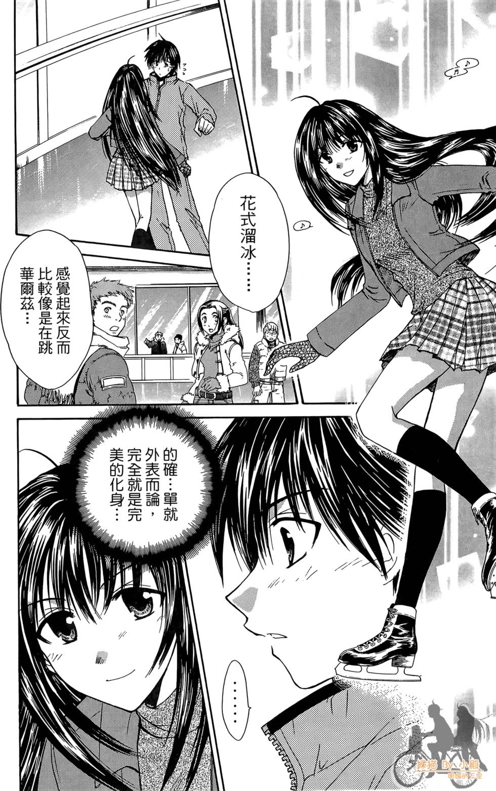 第49页