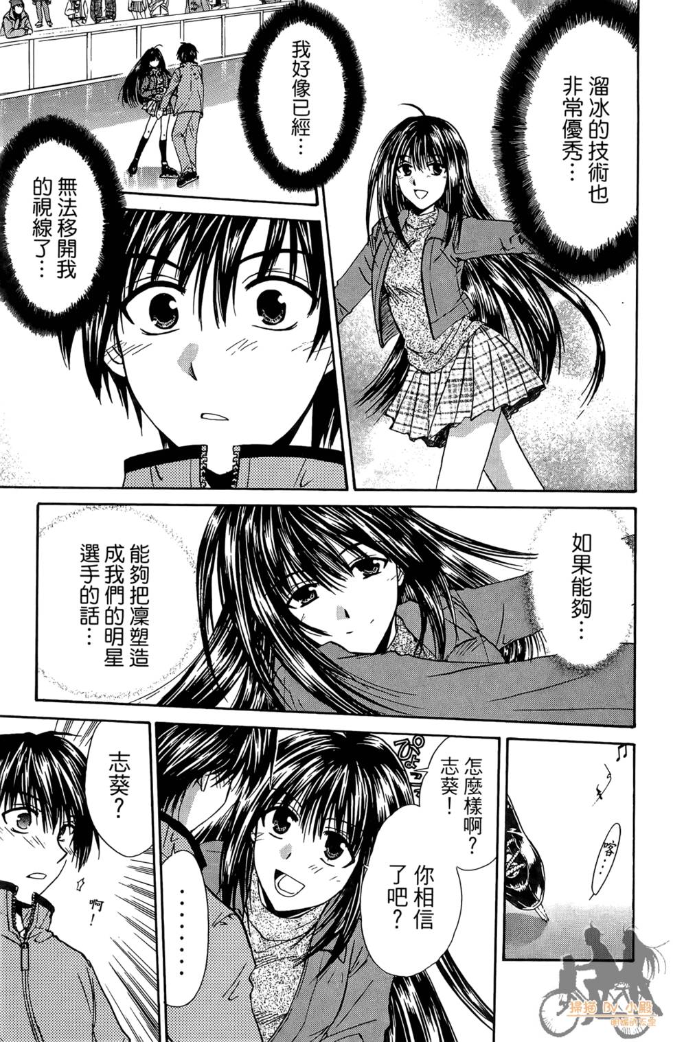 第50页