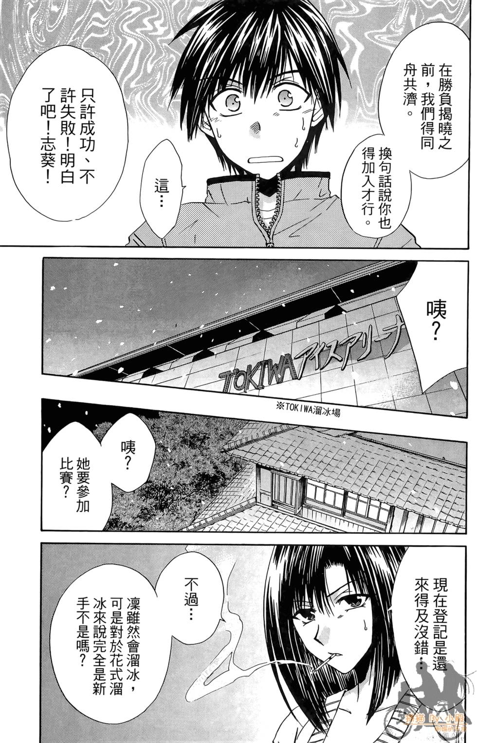 第60页
