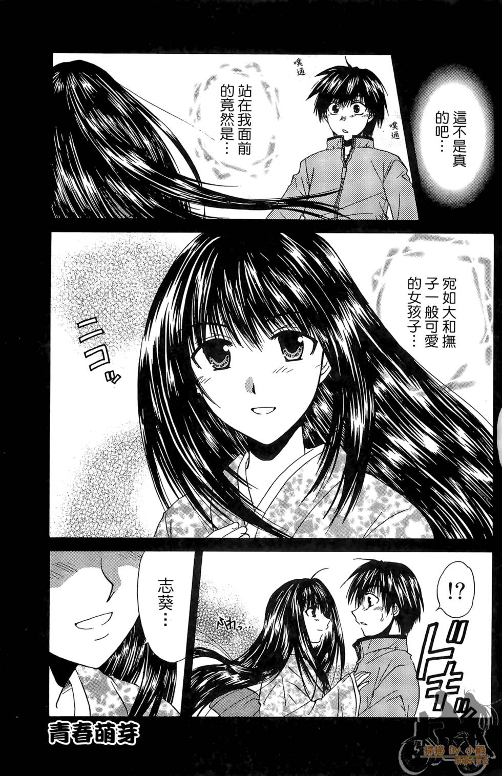 第66页