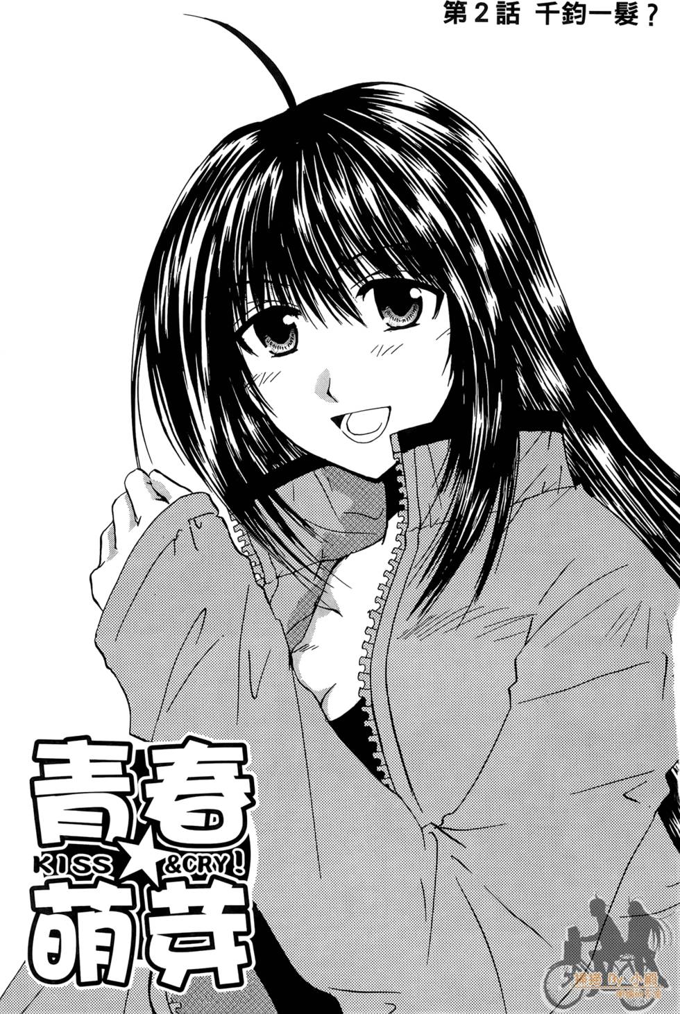第68页