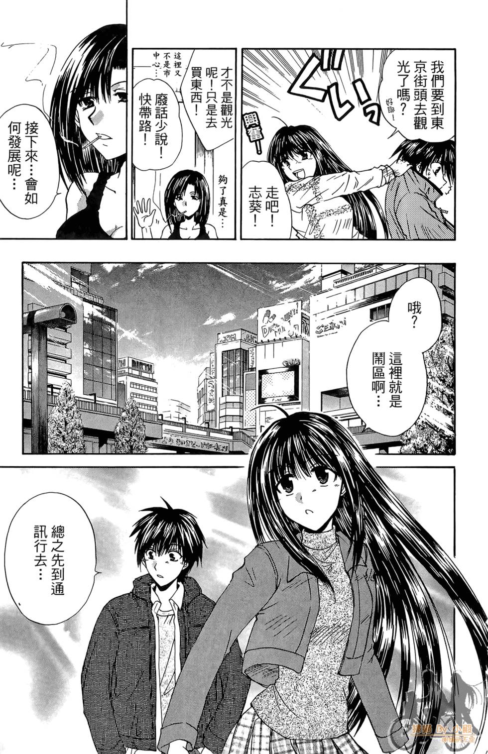 第78页
