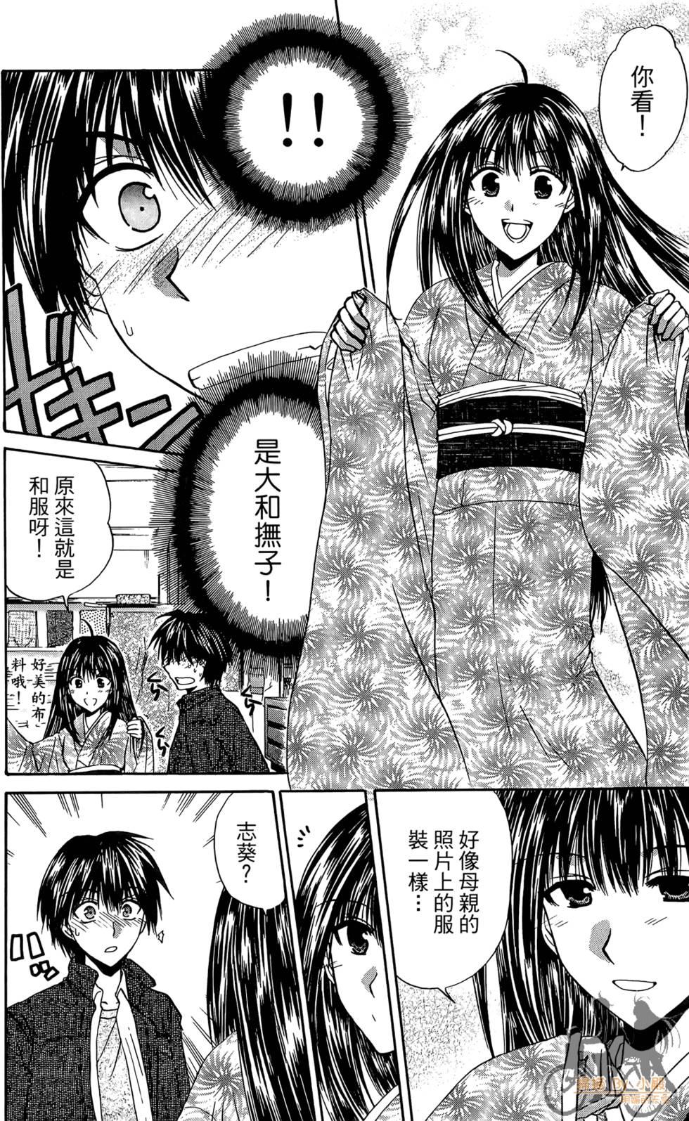 第81页
