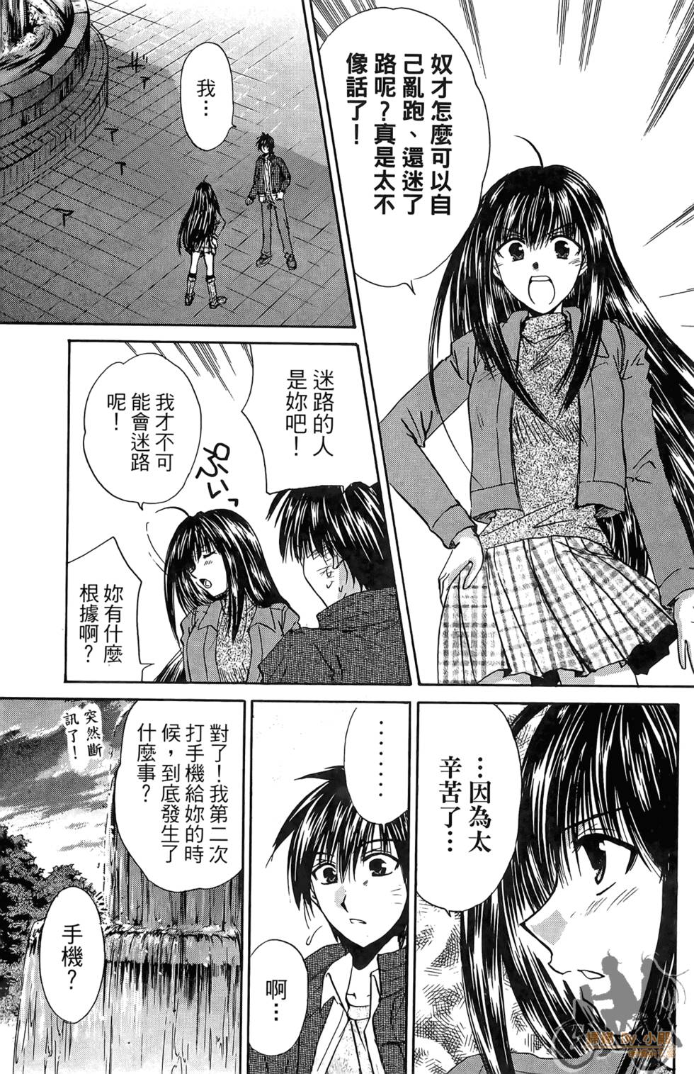 第98页