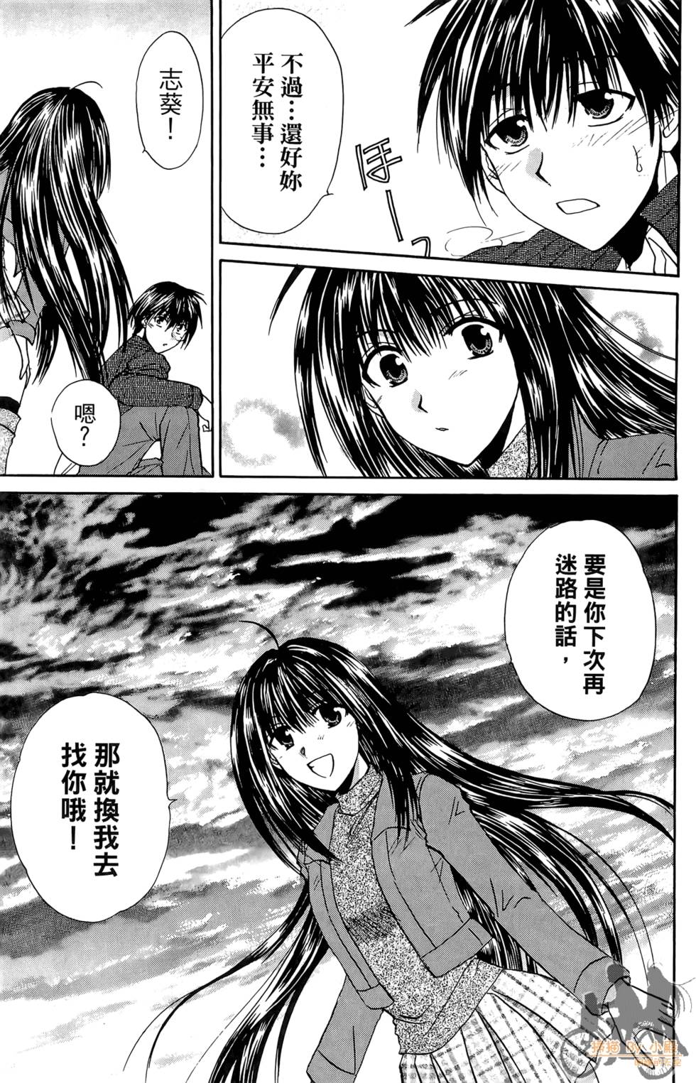 第100页