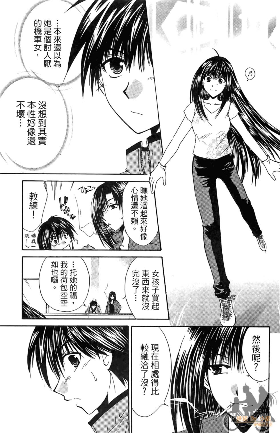 第102页