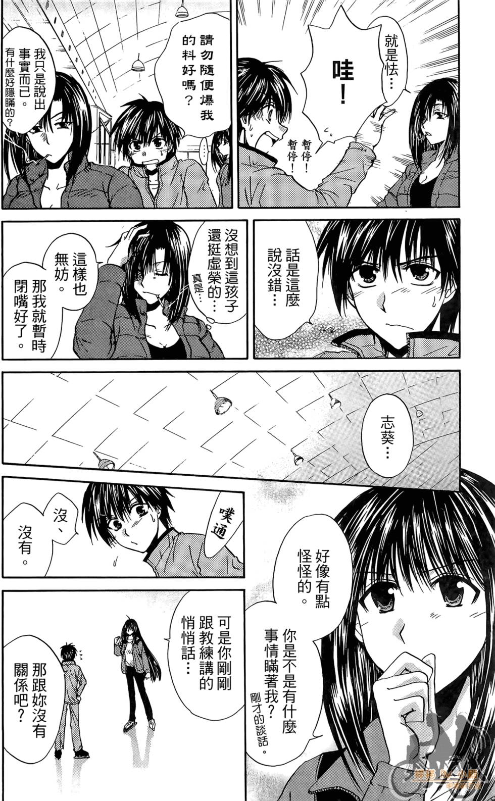 第107页