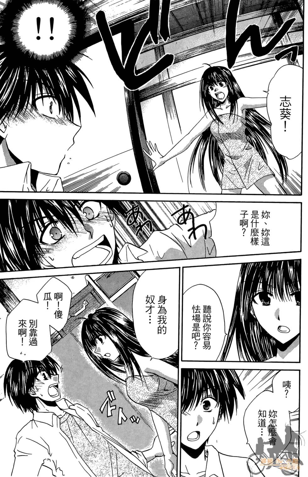 第118页