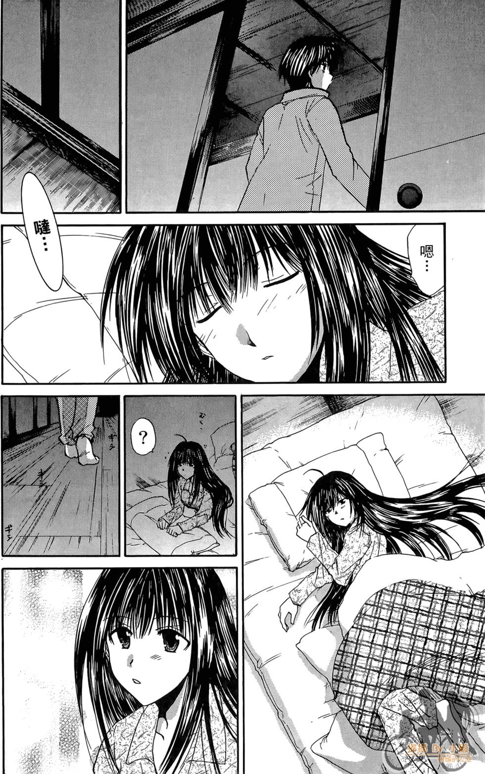 第123页