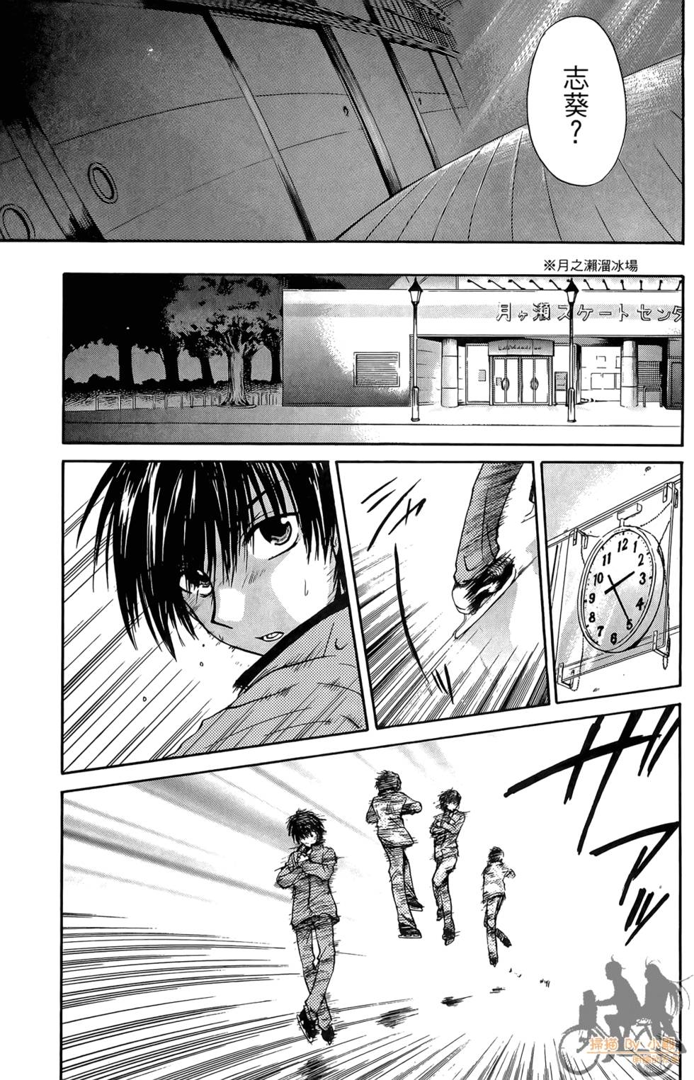 第124页