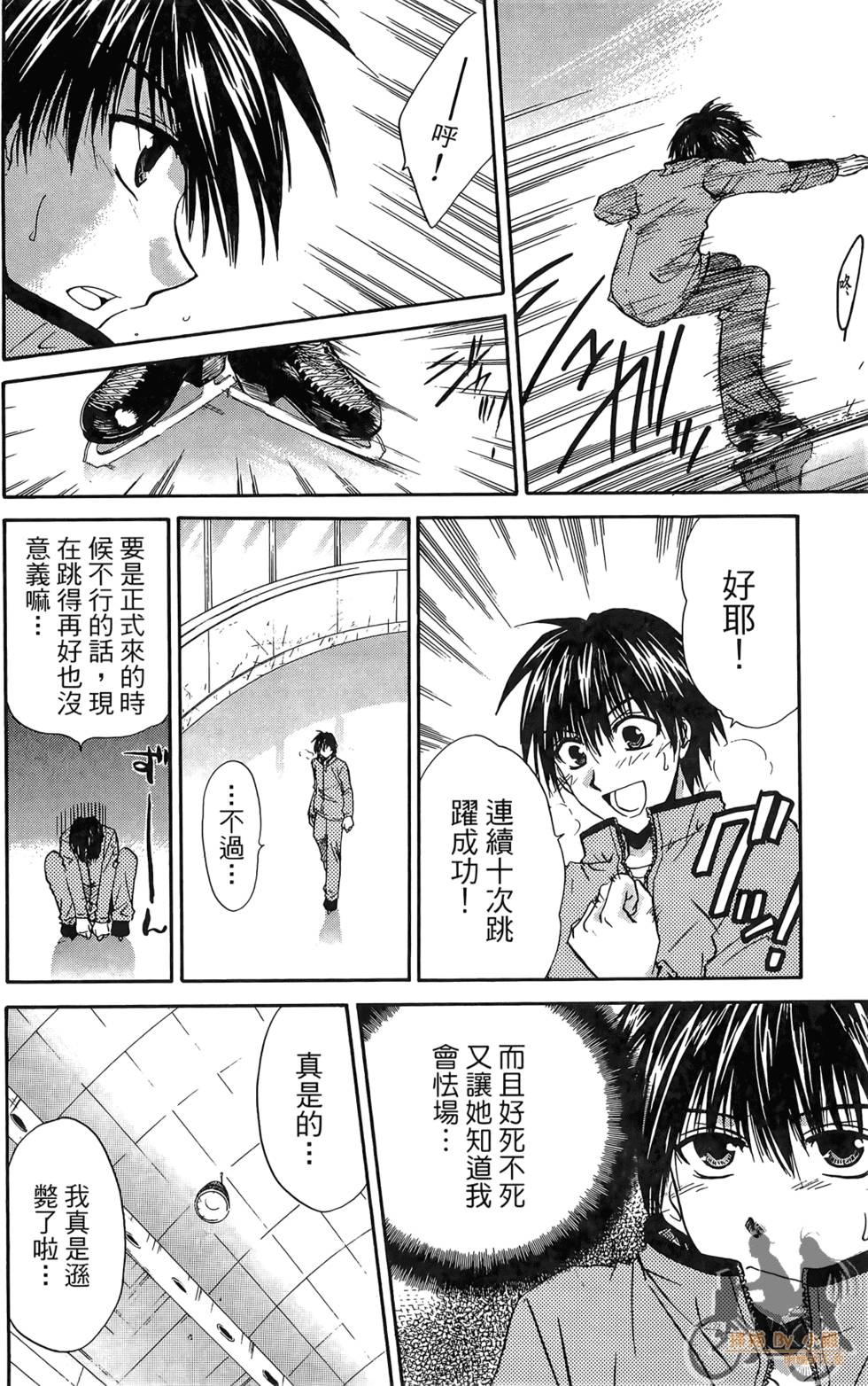 第125页