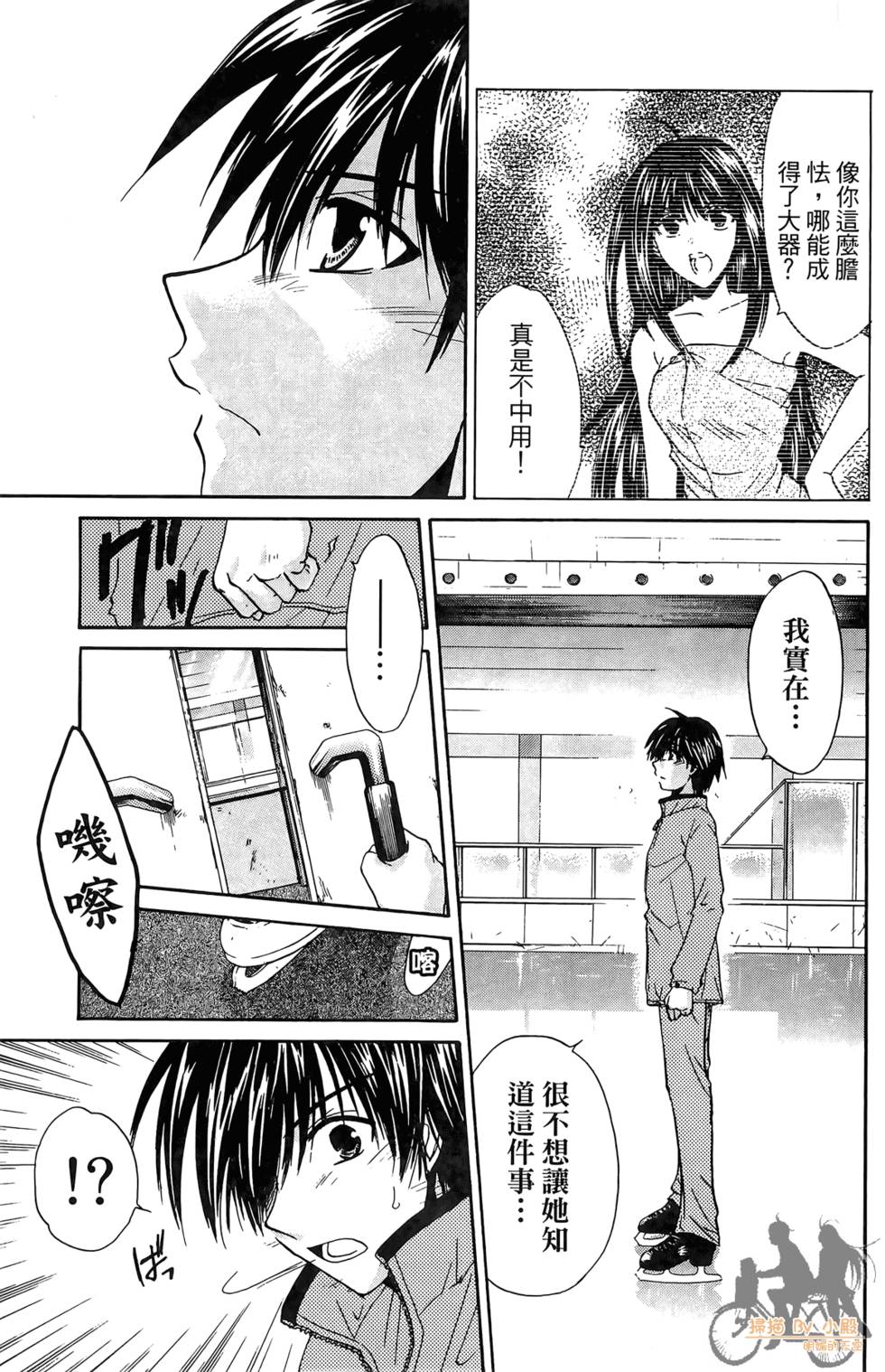 第126页
