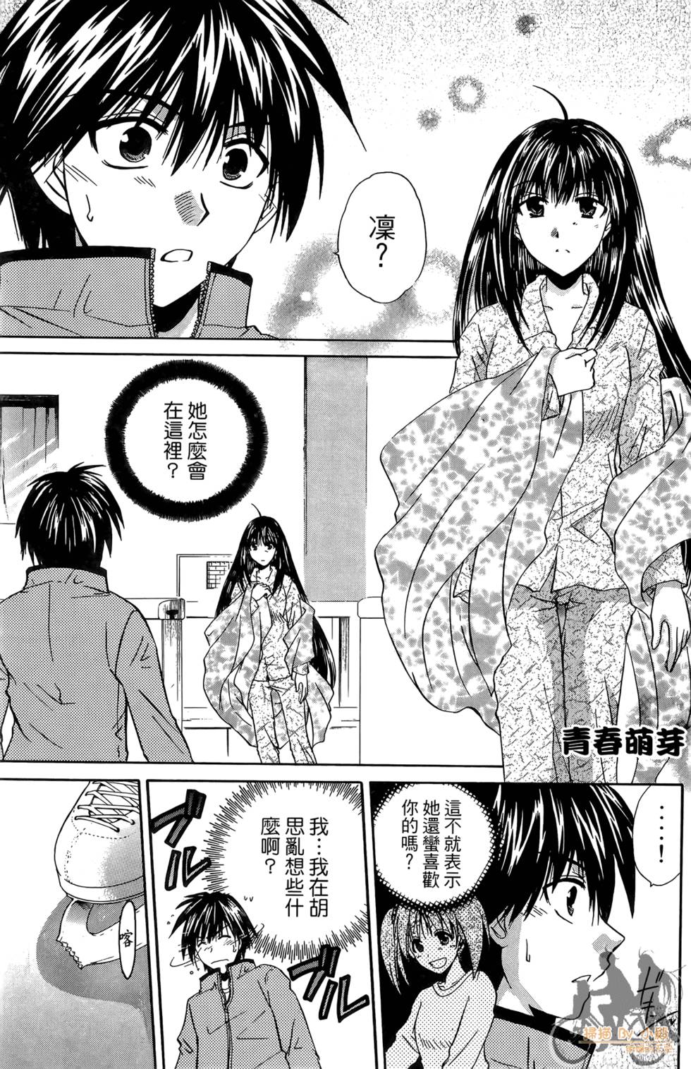 第128页