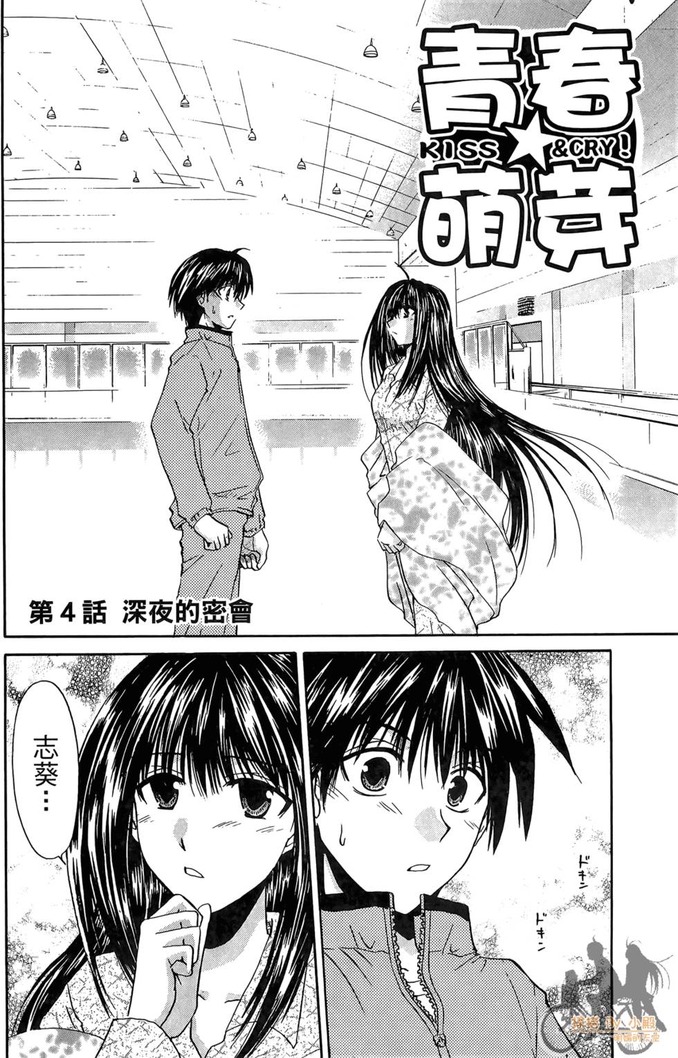 第129页