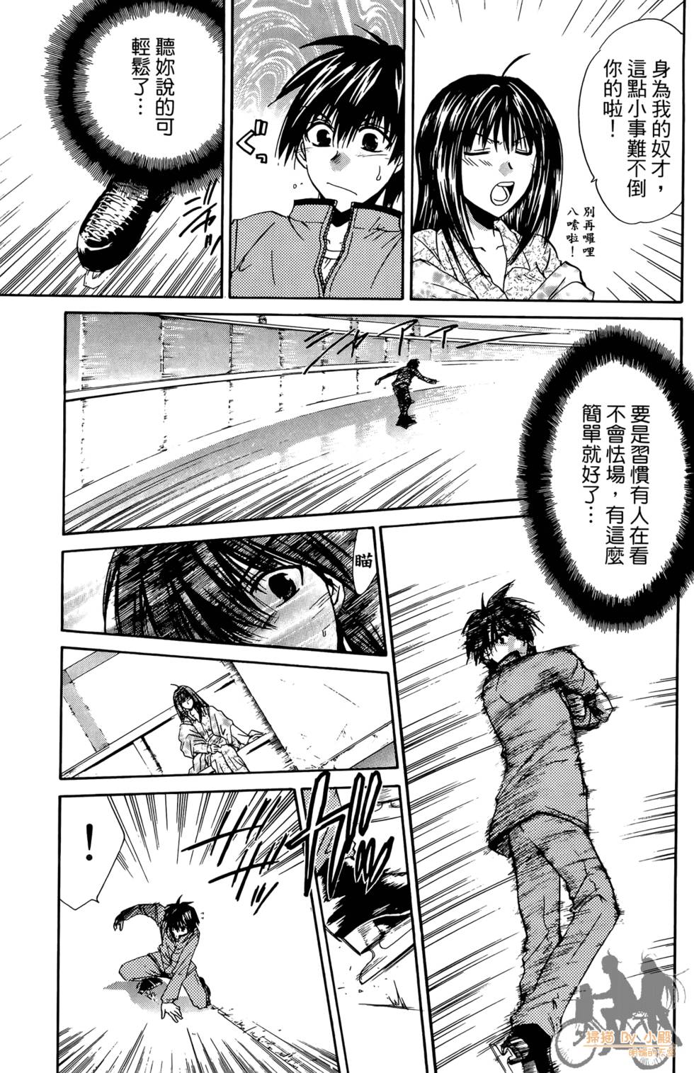 第132页