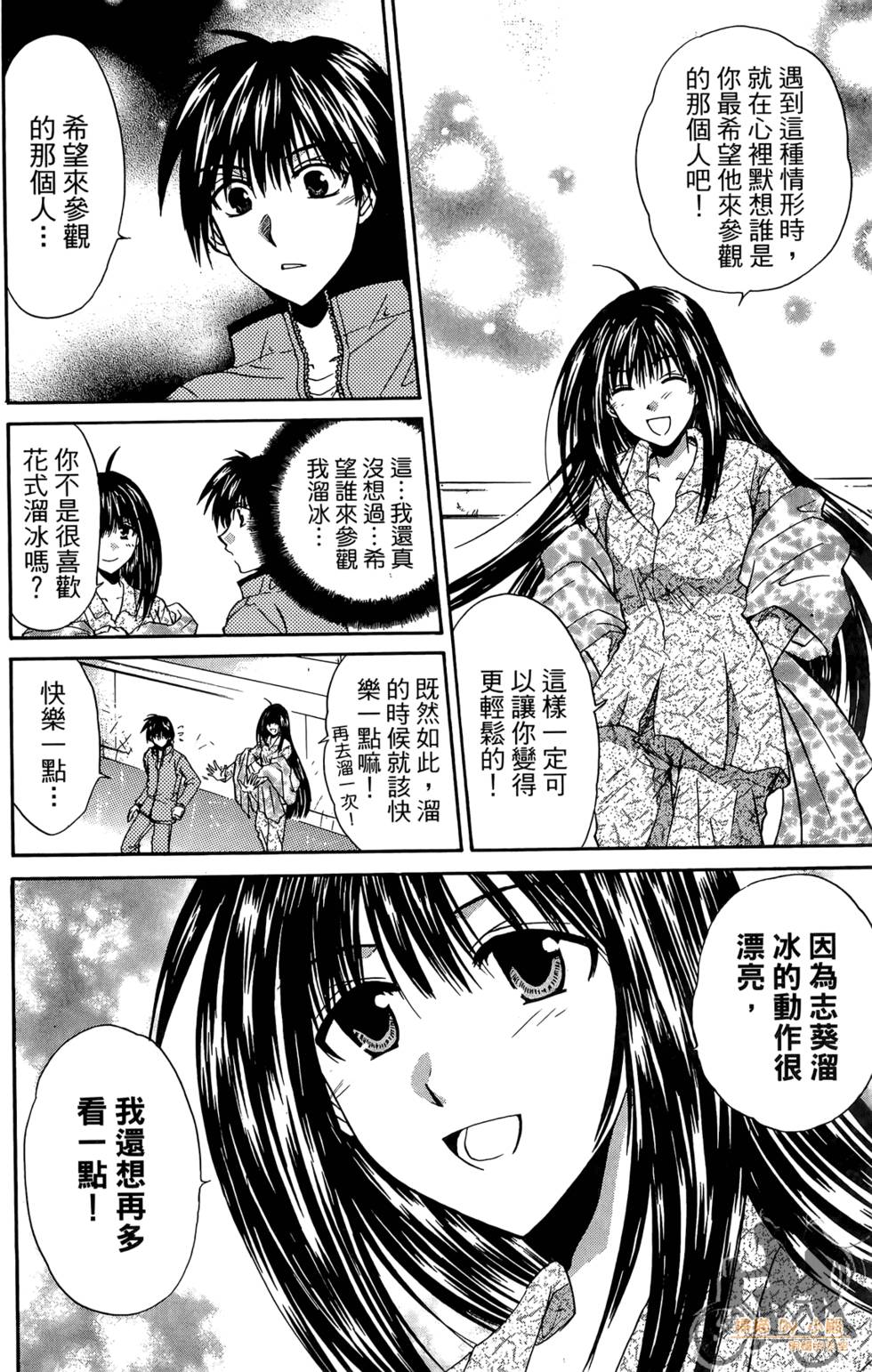 第135页