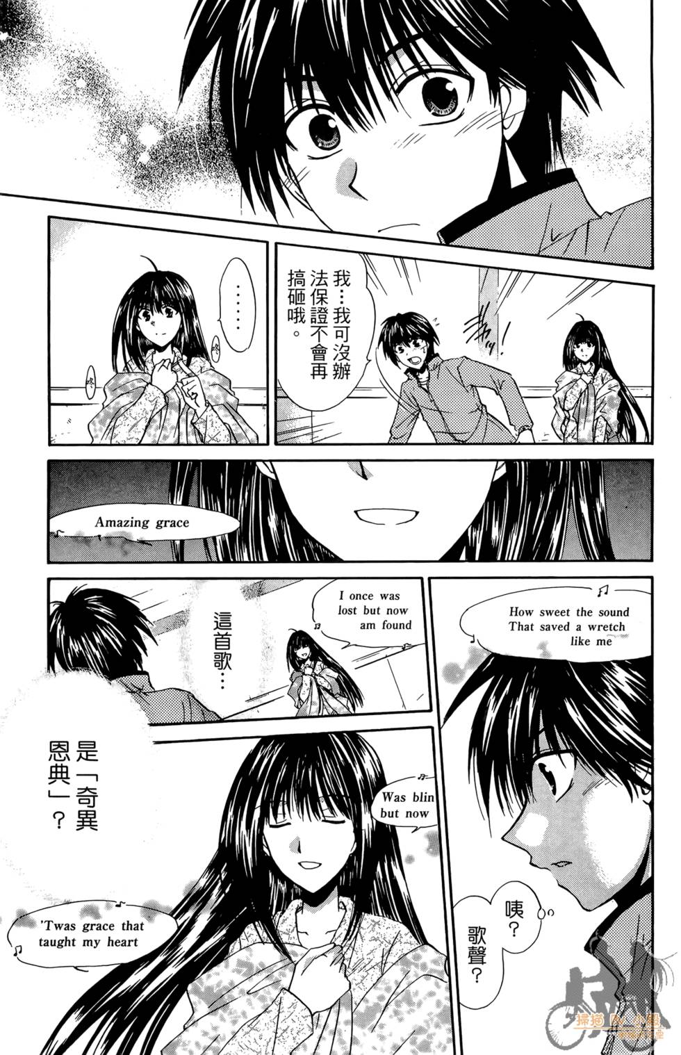 第136页