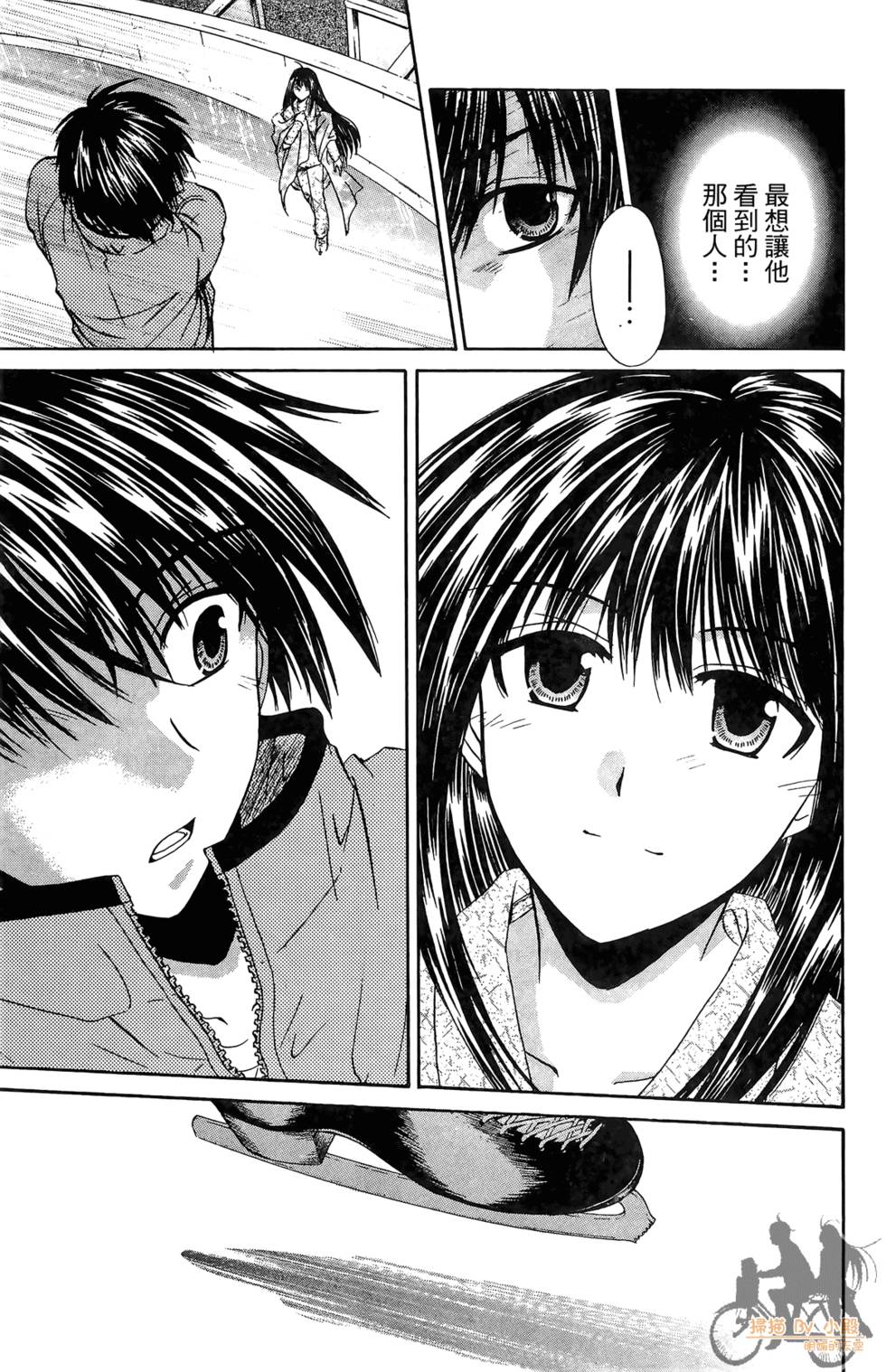 第138页