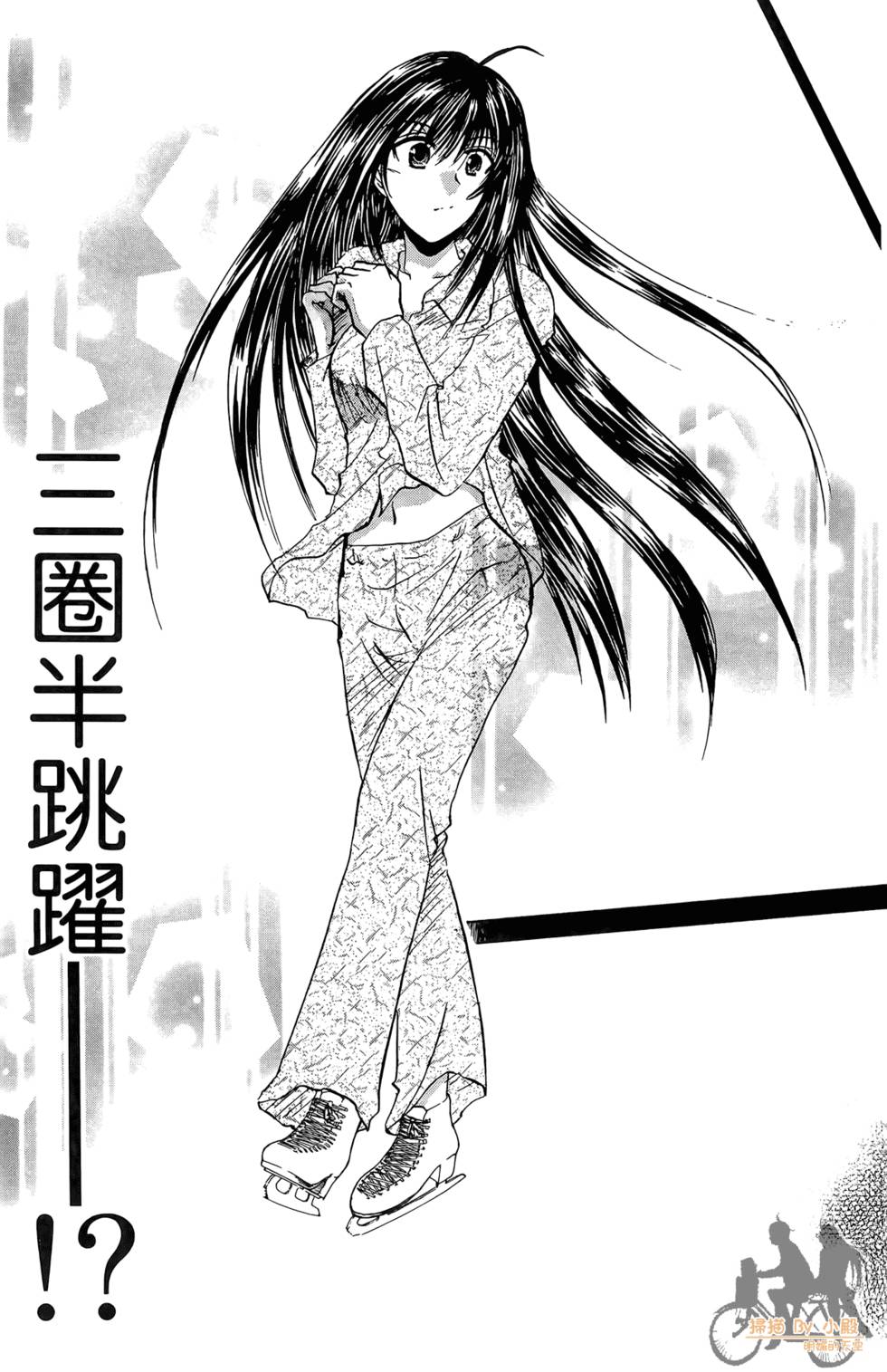 第142页