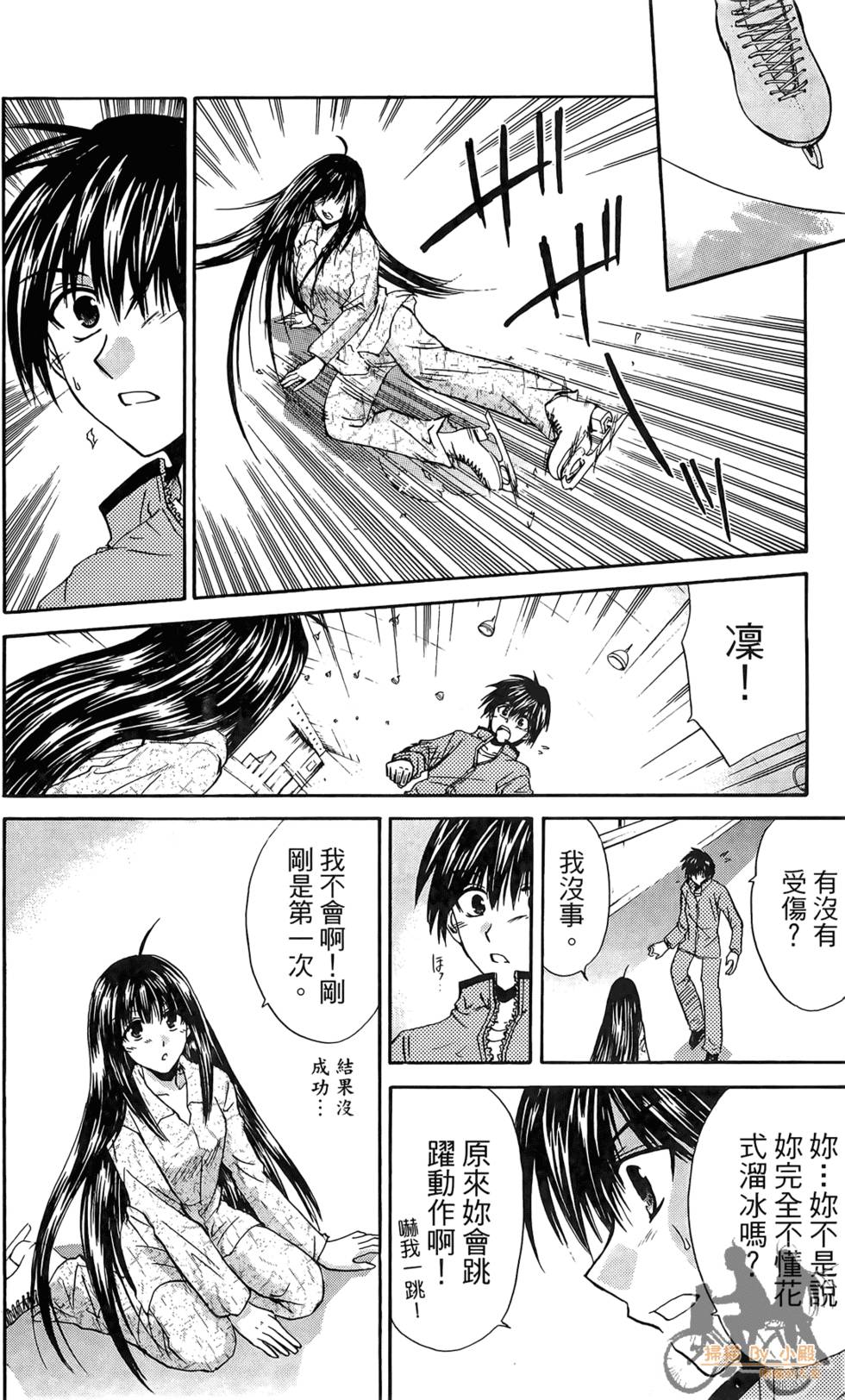 第143页