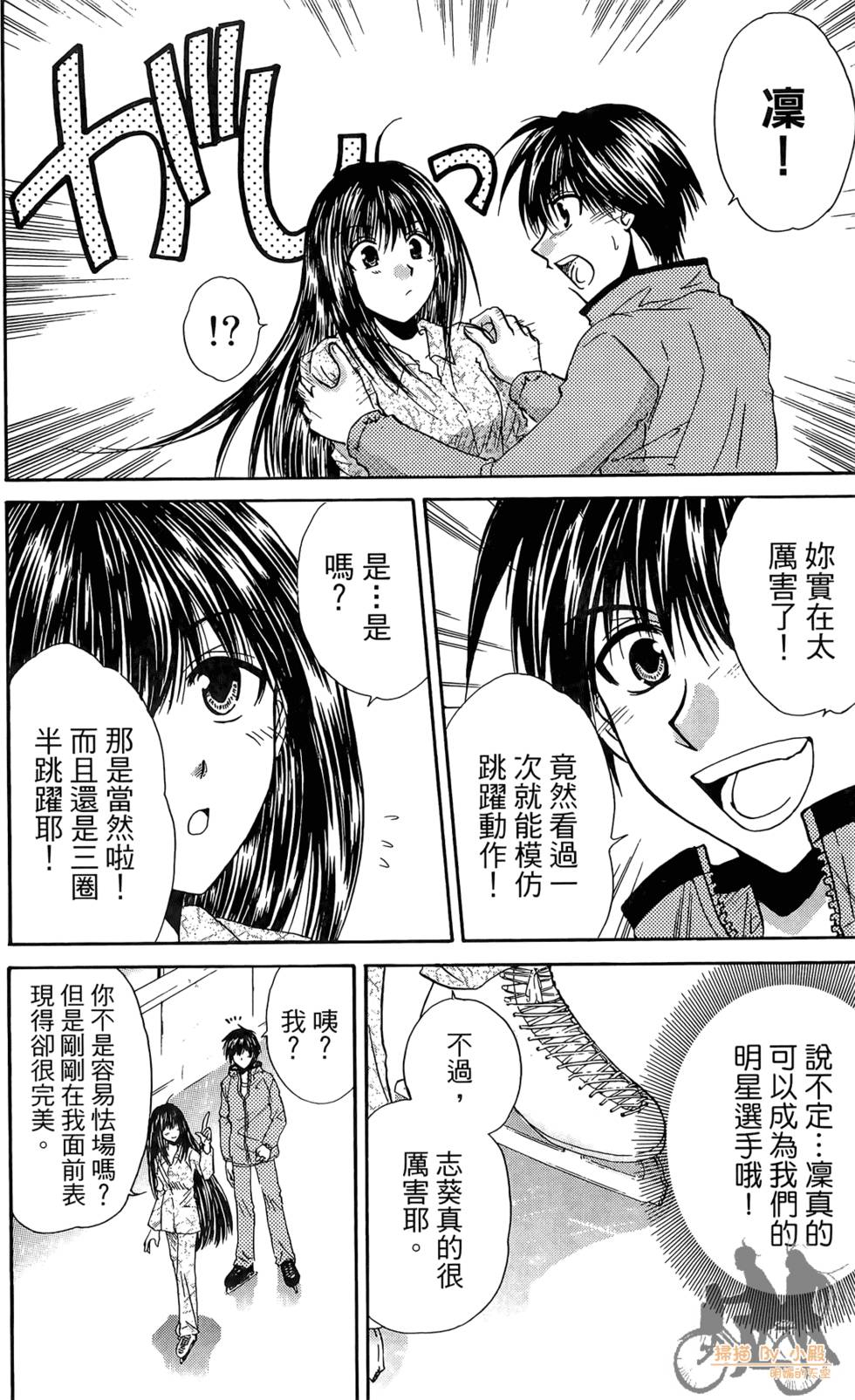 第145页
