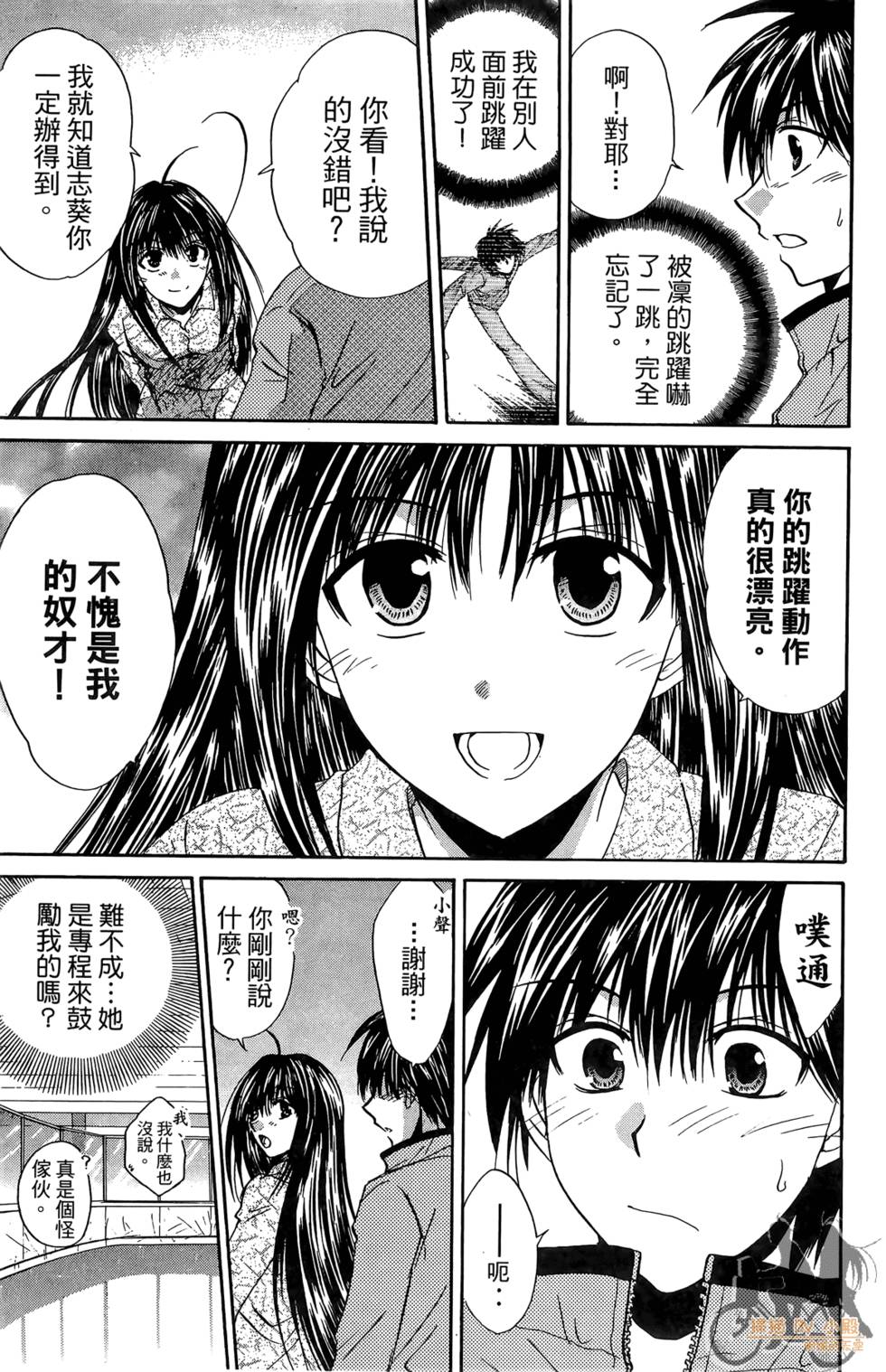 第146页